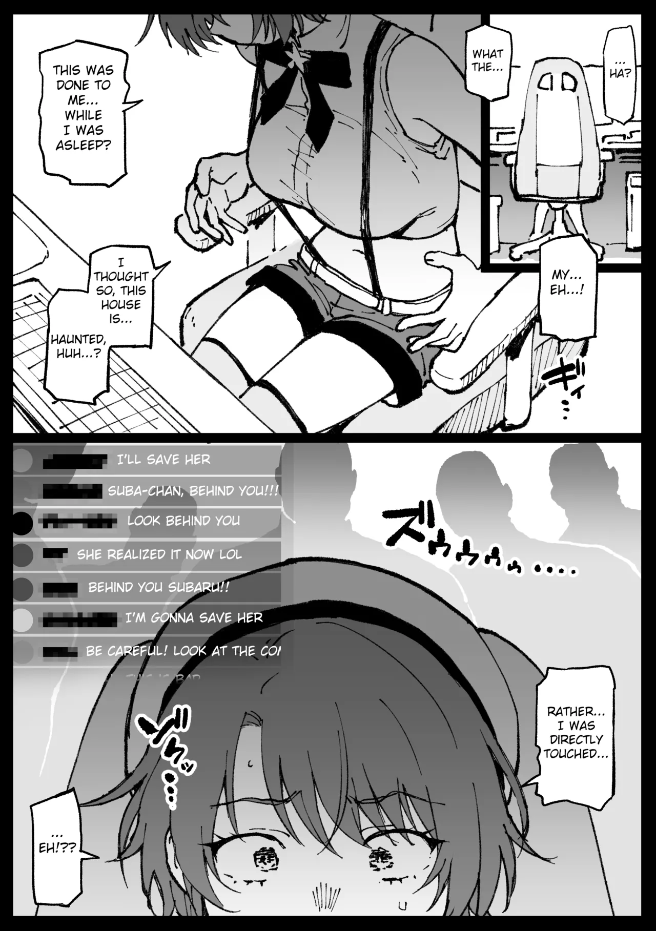 Suyasuya Curry Rice page 19