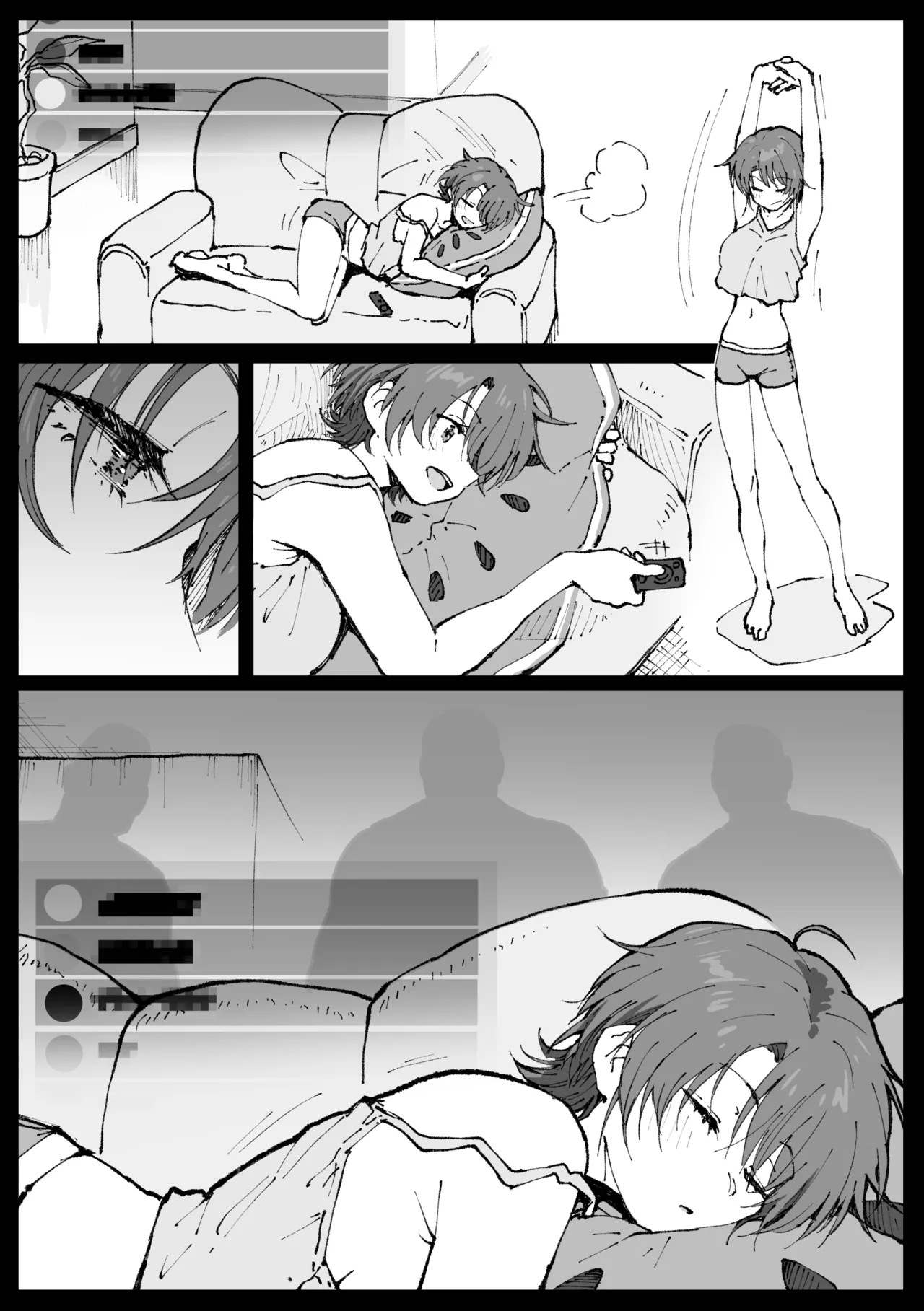 Suyasuya Curry Rice page 21