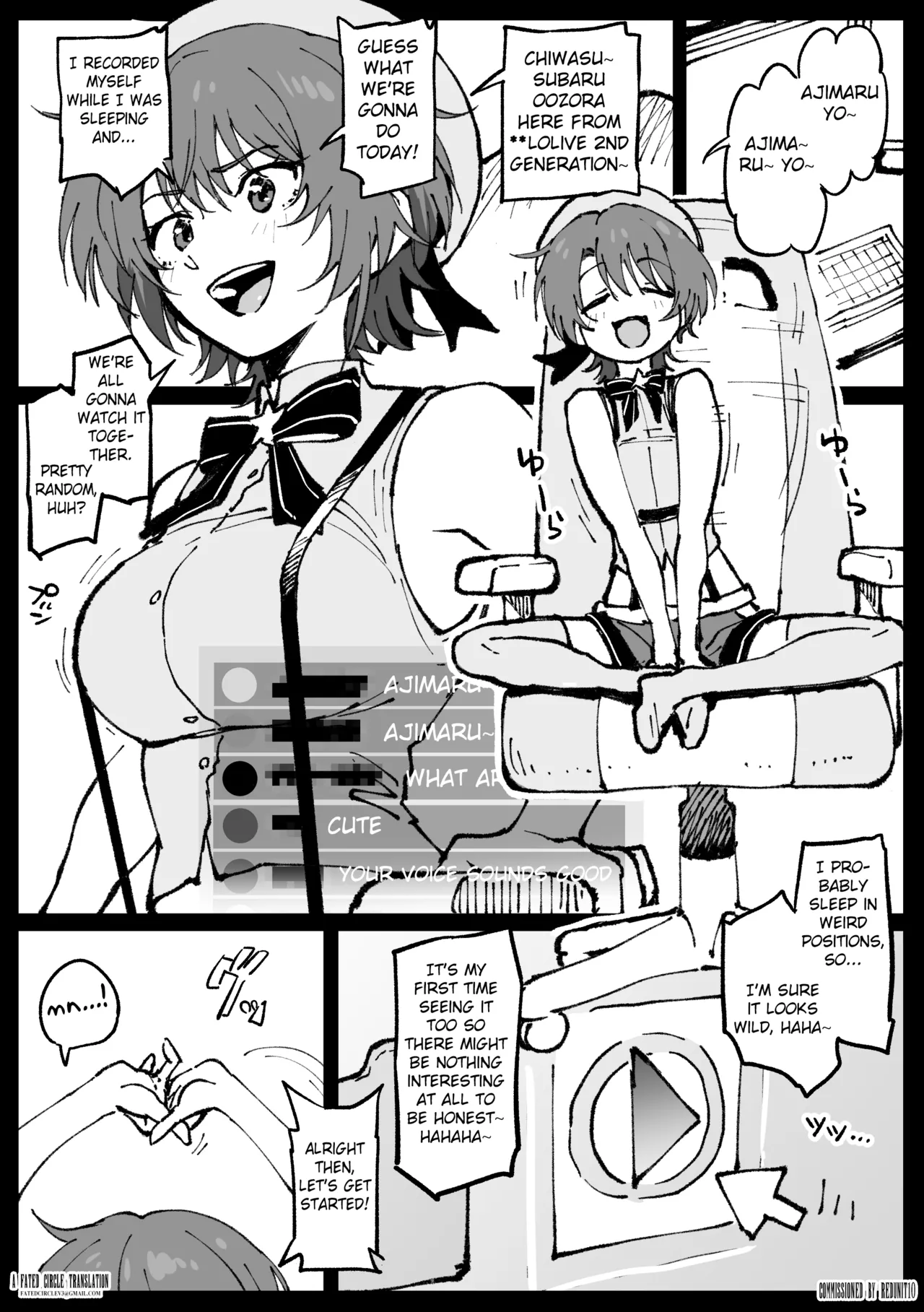 Suyasuya Curry Rice page 3
