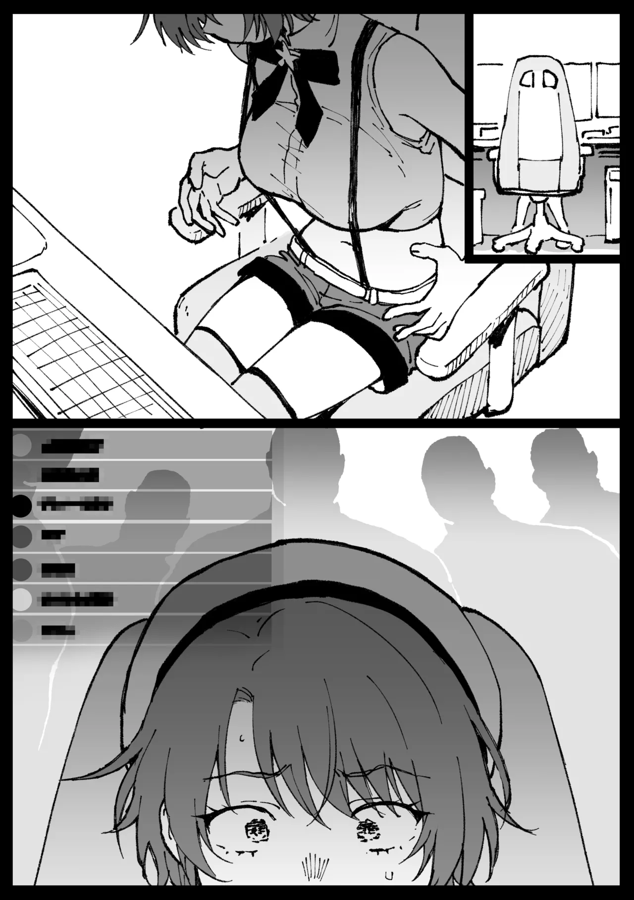 Suyasuya Curry Rice page 36