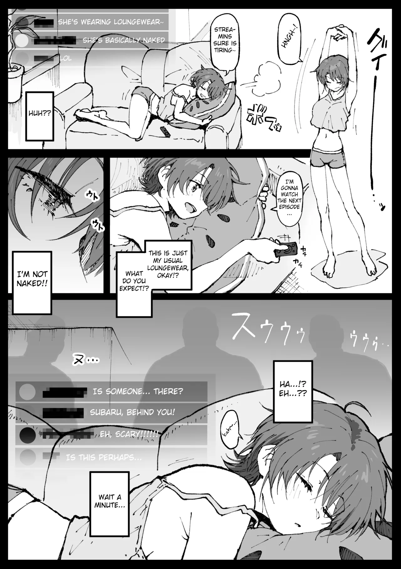 Suyasuya Curry Rice page 4