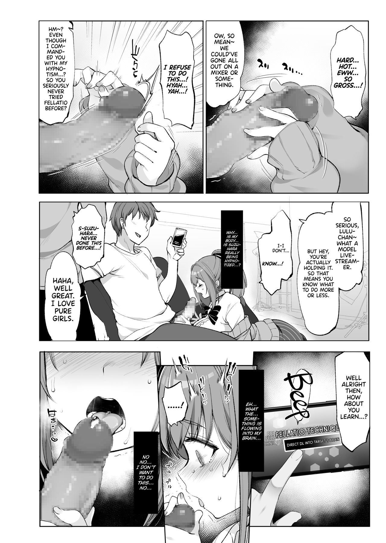 Suzuhara Lulu and The Secret Hypnotism App page 8