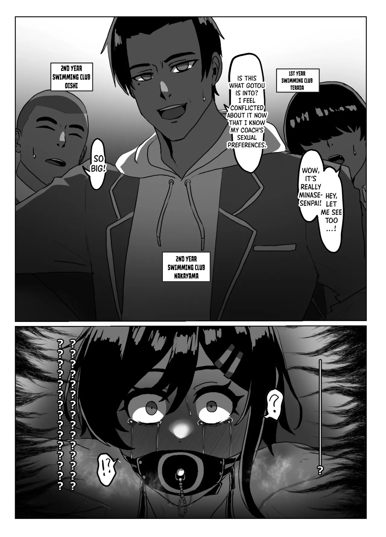 Suzuka MInase - Property of the Swimming Club 2 page 12