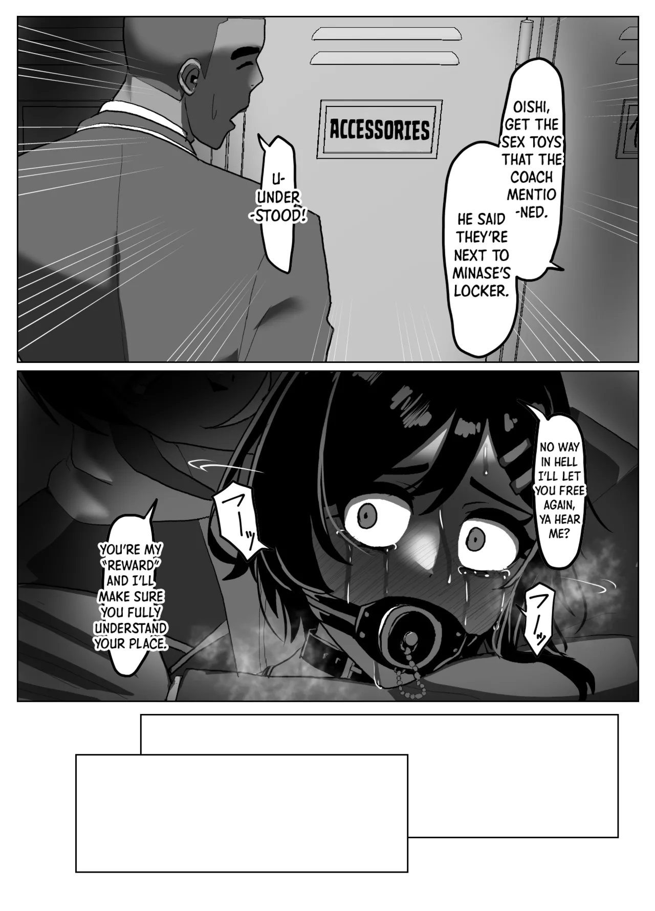Suzuka MInase - Property of the Swimming Club 2 page 15