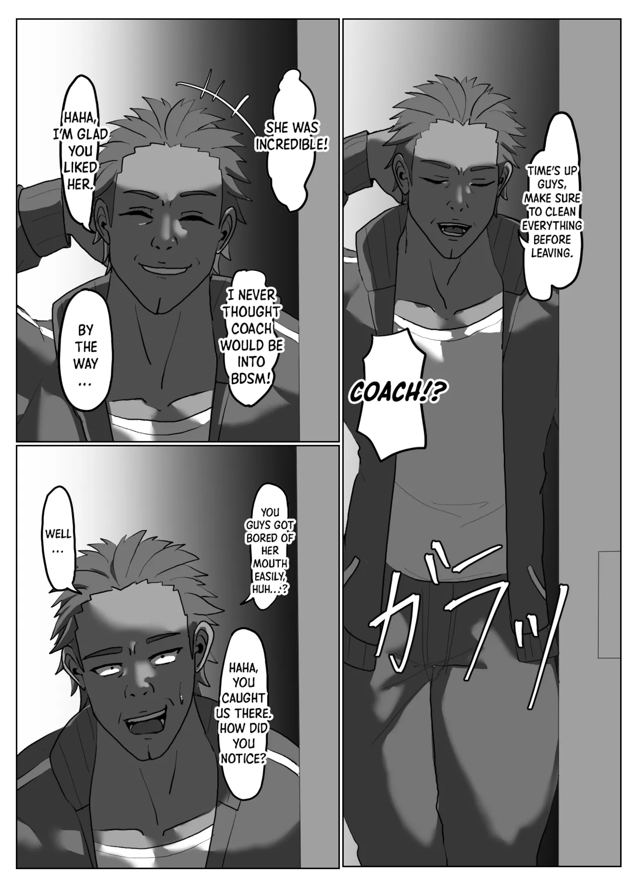 Suzuka MInase - Property of the Swimming Club 2 page 25