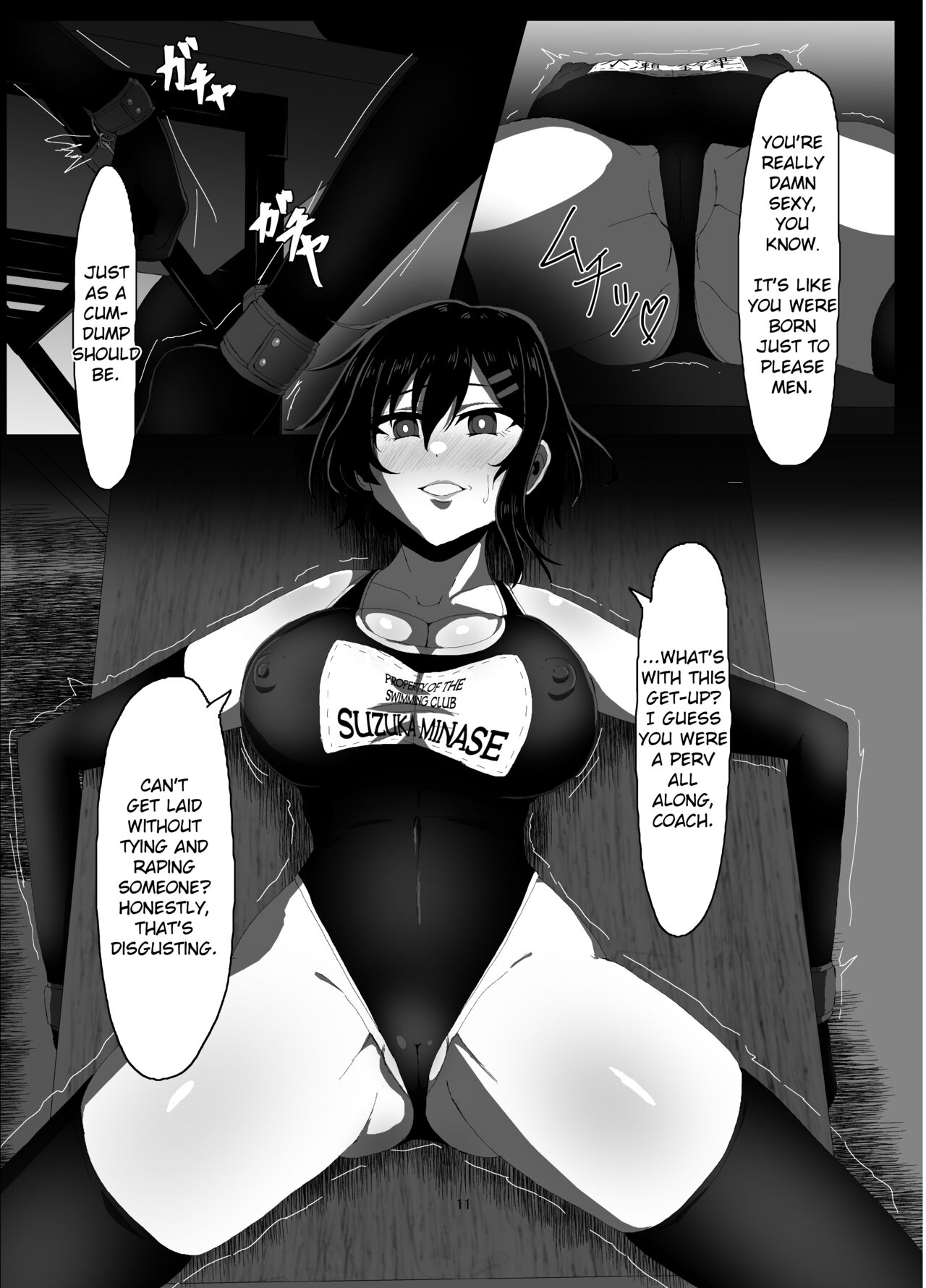 Suzuka MInase - Property of the Swimming Club page 10
