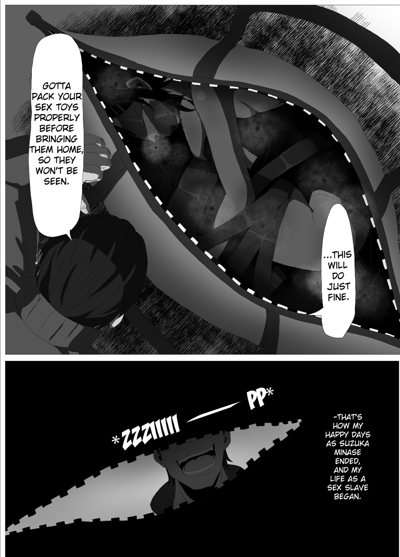 Suzuka MInase - Property of the Swimming Club page 19