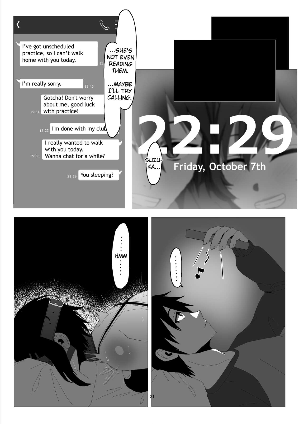 Suzuka MInase - Property of the Swimming Club page 20