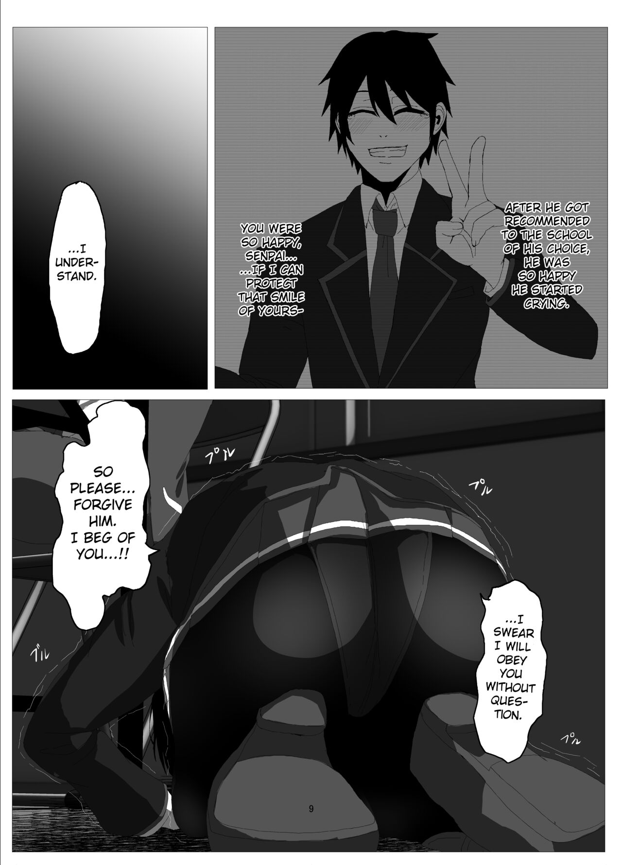 Suzuka MInase - Property of the Swimming Club page 8