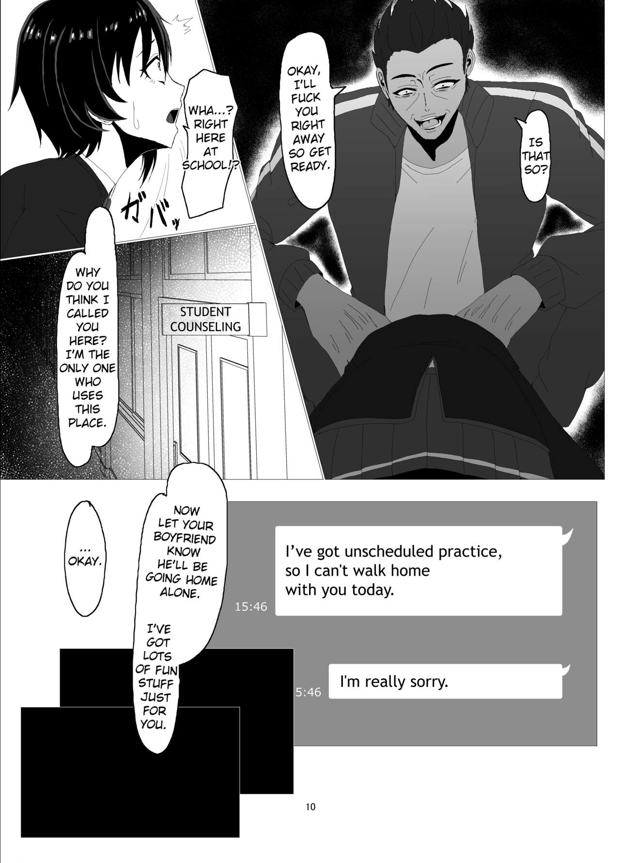 Suzuka MInase - Property of the Swimming Club page 9