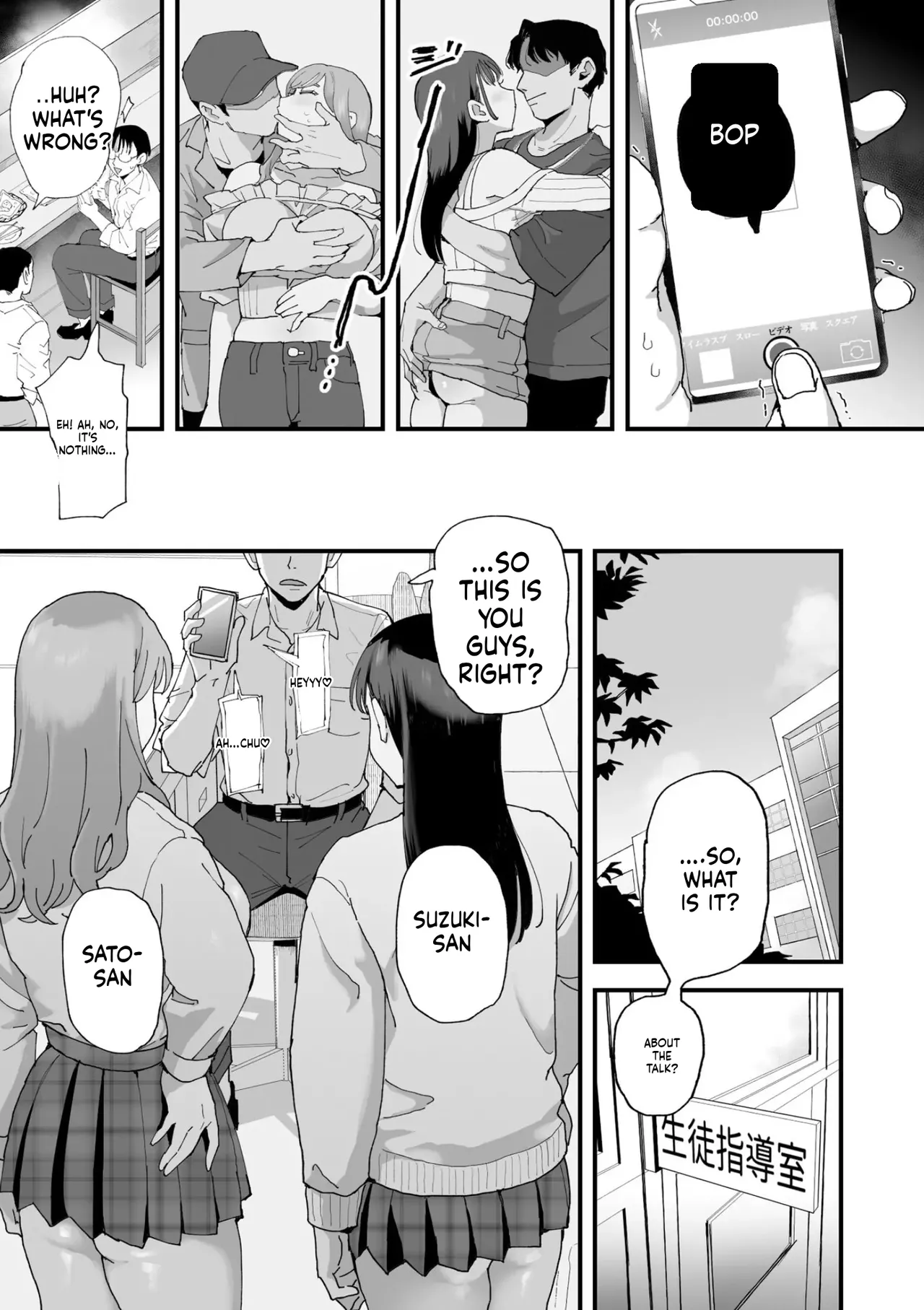 Suzuki and Sato page 10