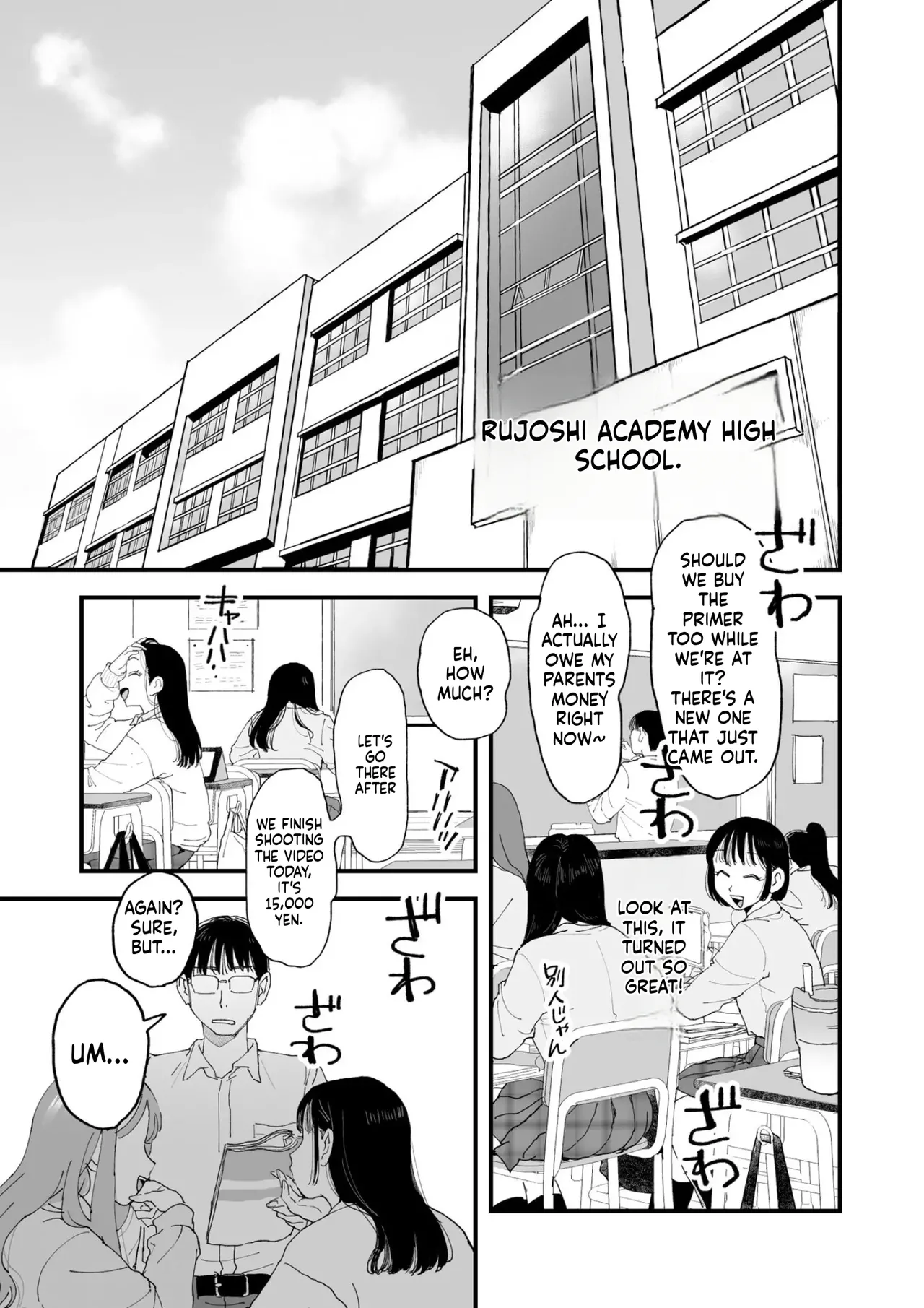Suzuki and Sato page 6