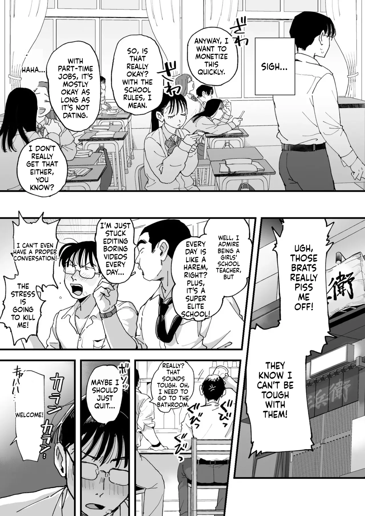 Suzuki and Sato page 8