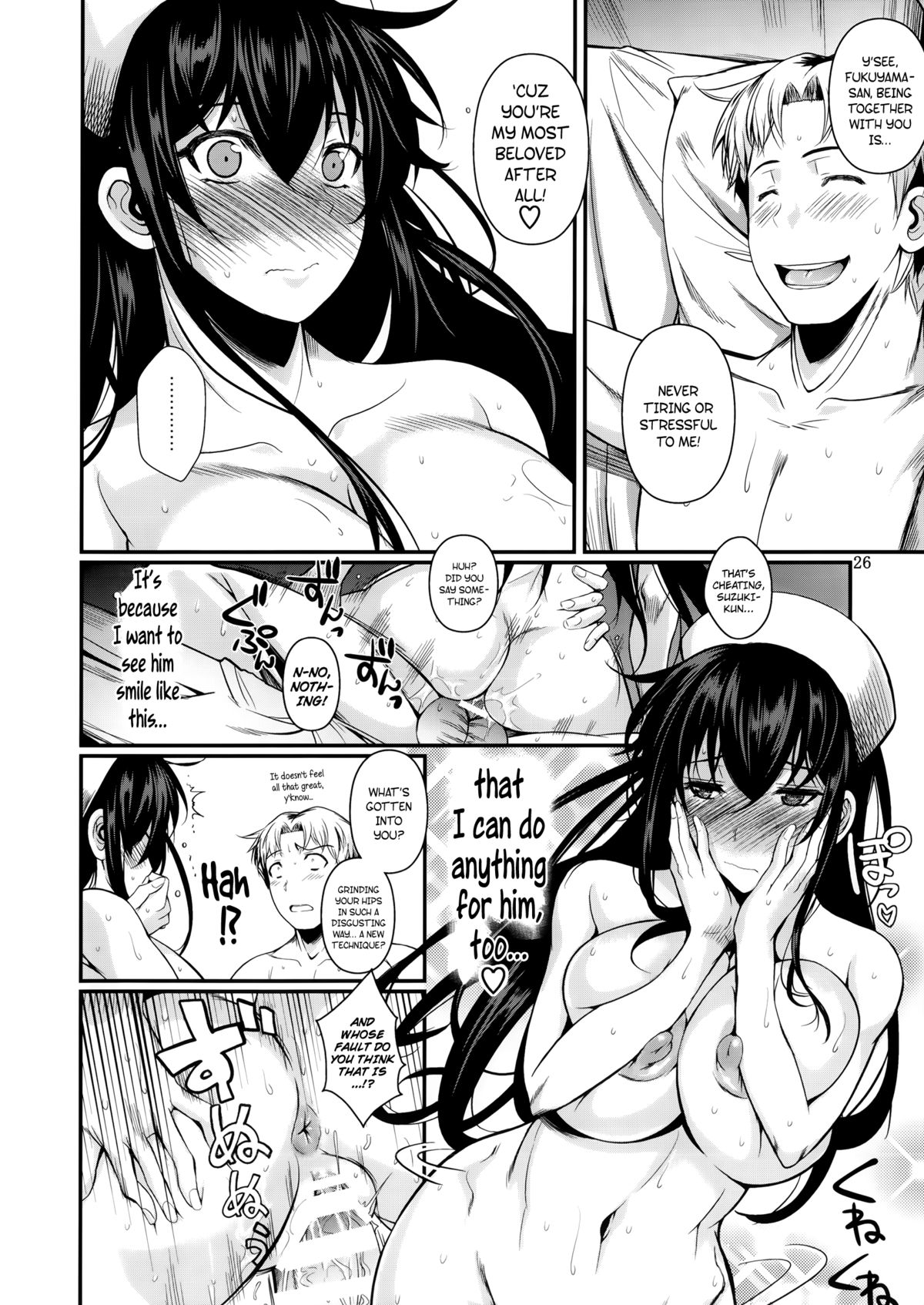 Suzuki-kun - Fukuyama-san -Creampie Nurse- [English] =TV + Afro= page 28