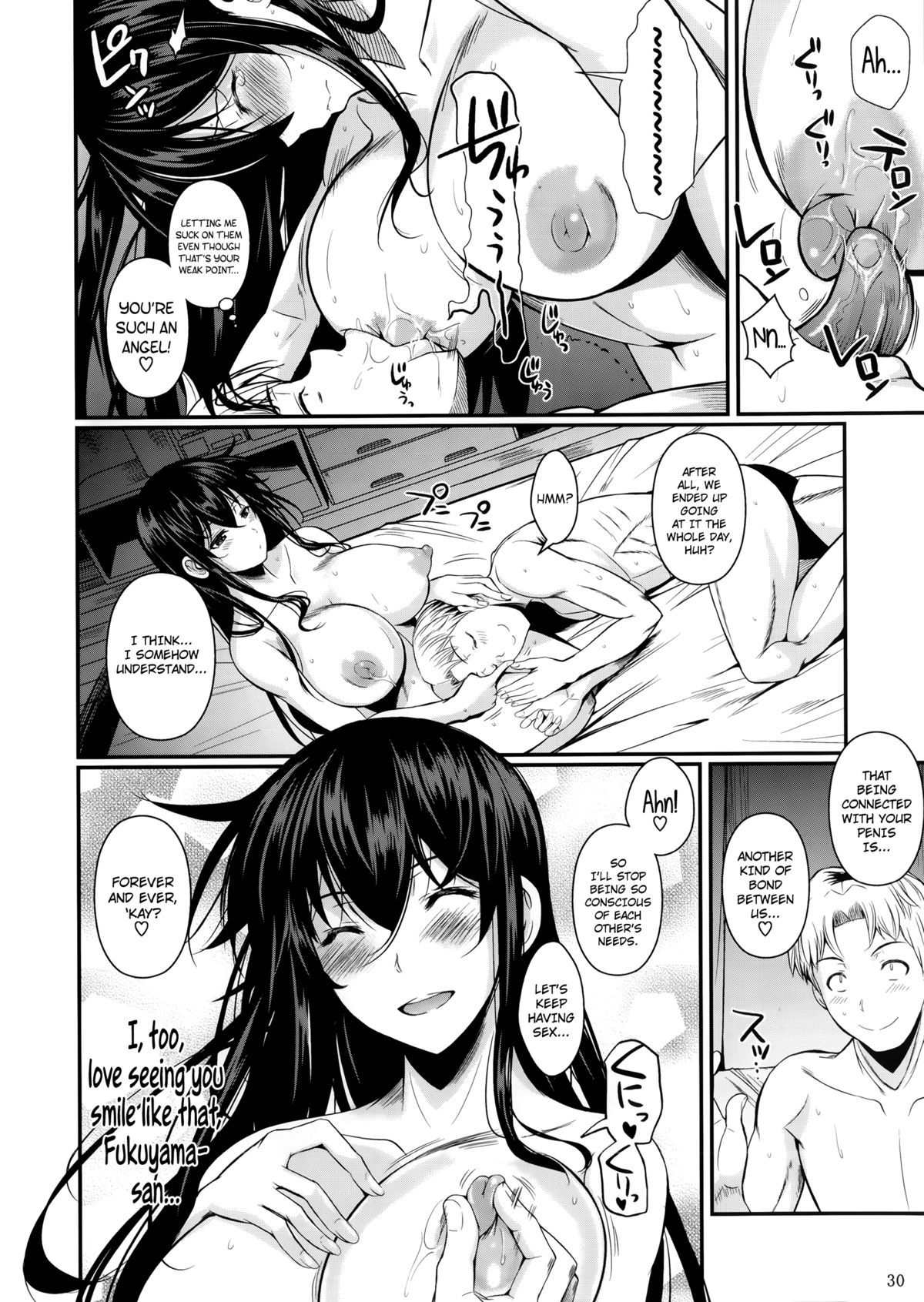 Suzuki-kun - Fukuyama-san -Creampie Nurse- [English] =TV + Afro= page 32
