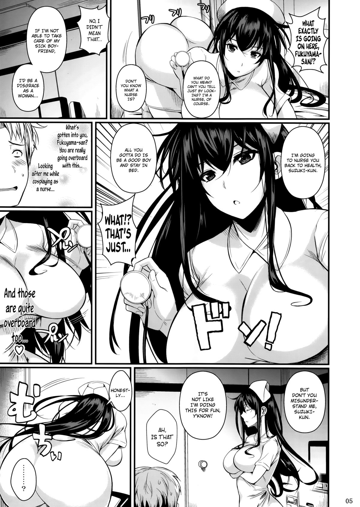 Suzuki-kun - Fukuyama-san -Creampie Nurse- [English] =TV + Afro= page 7