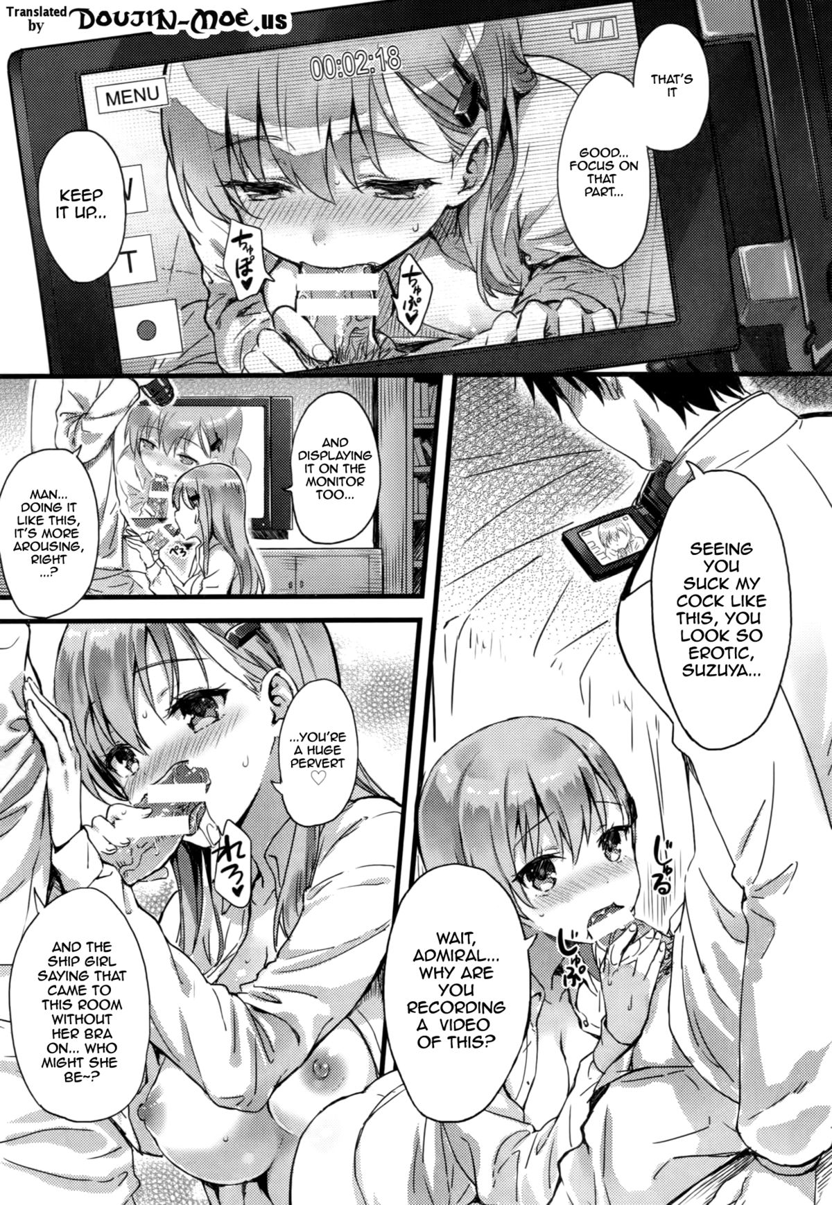 Suzukuma no Seibi Kiroku - Note For Suzukuma's Upgrading page 2