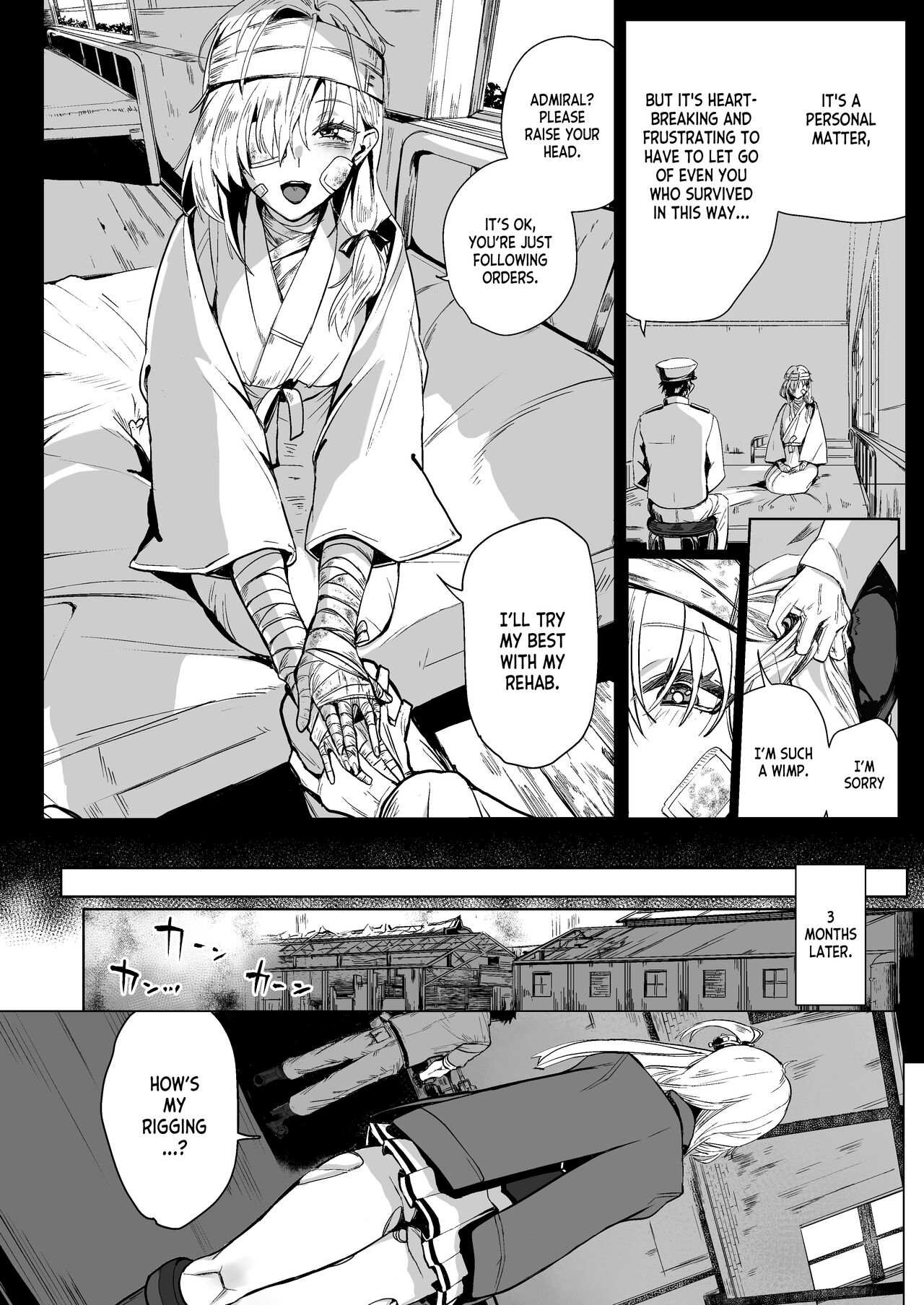 SUZUTSUKI END ROLL page 3