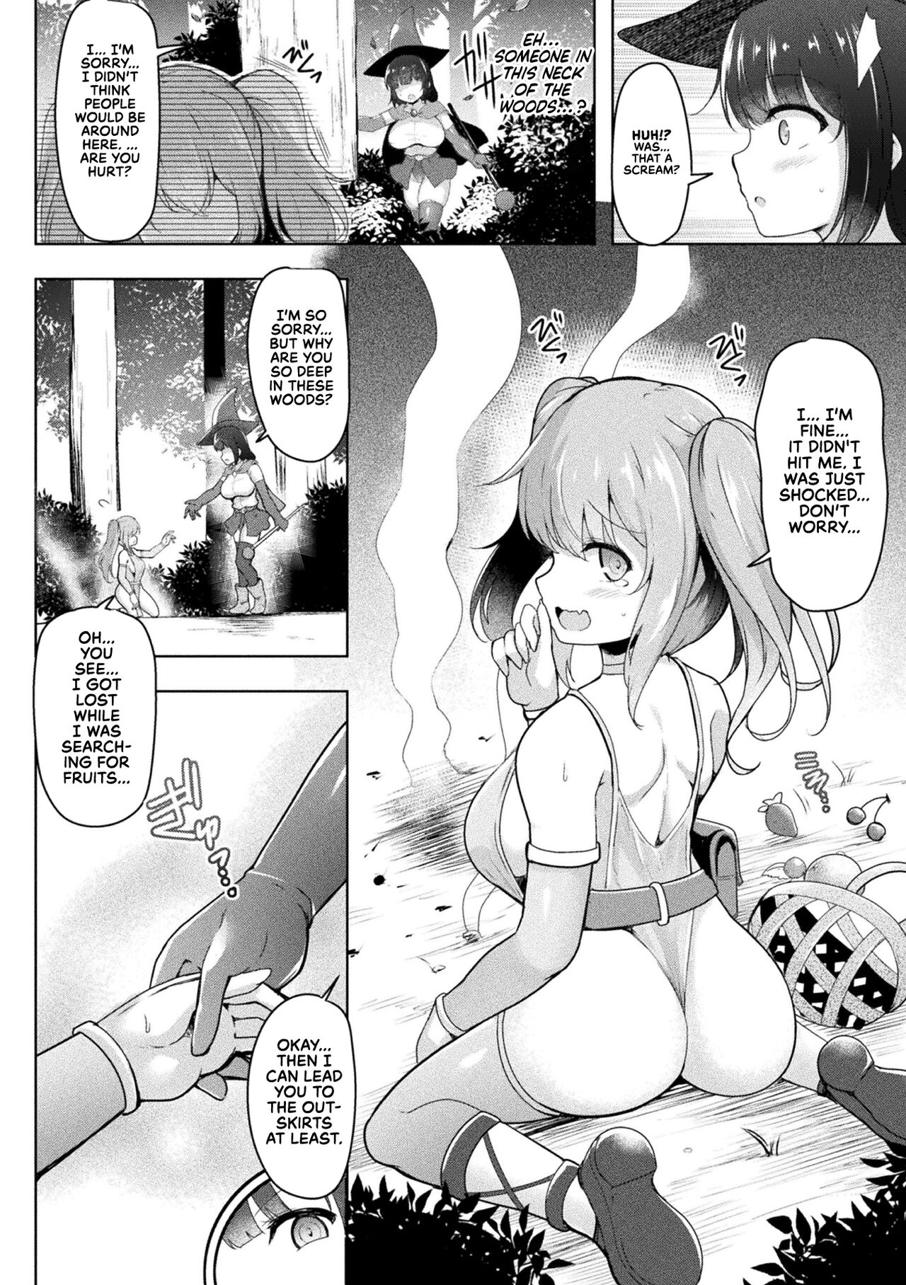 Swallow Experience page 3
