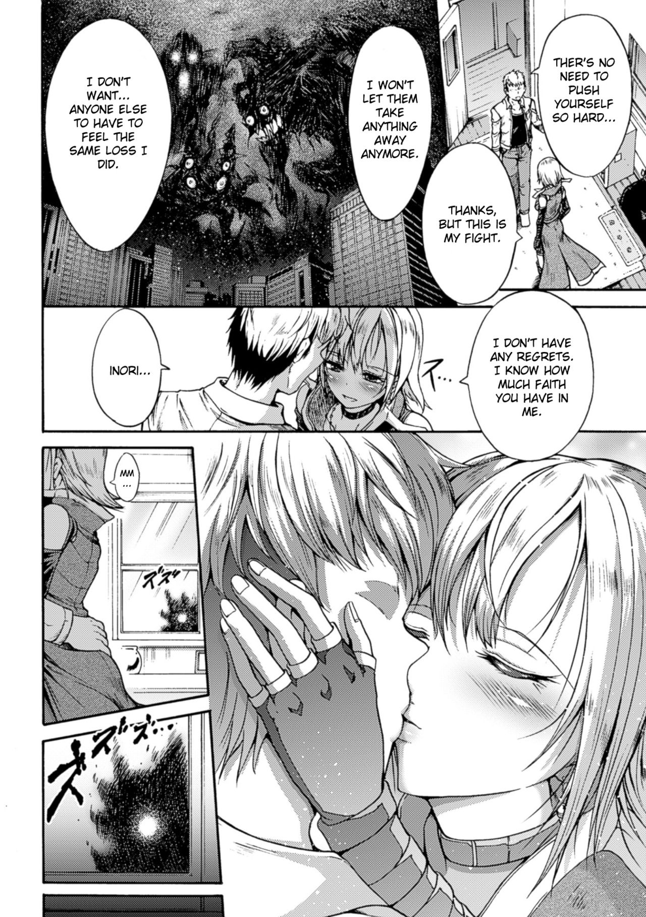 Swallowed Together, Forever Together page 2