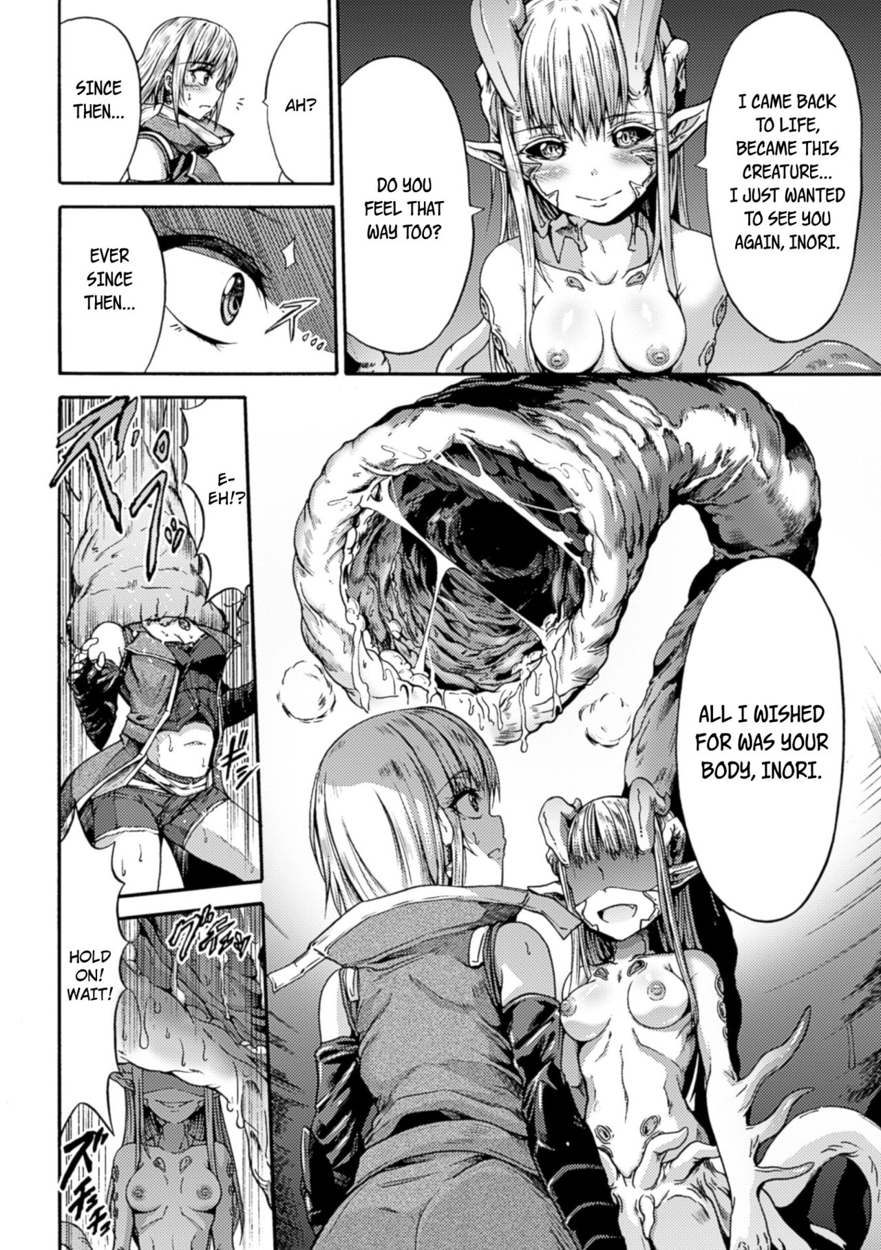 Swallowed Together, Forever Together page 6