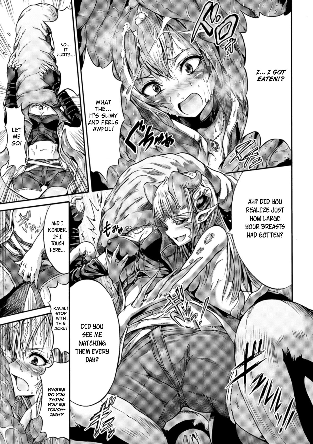 Swallowed Together, Forever Together page 7