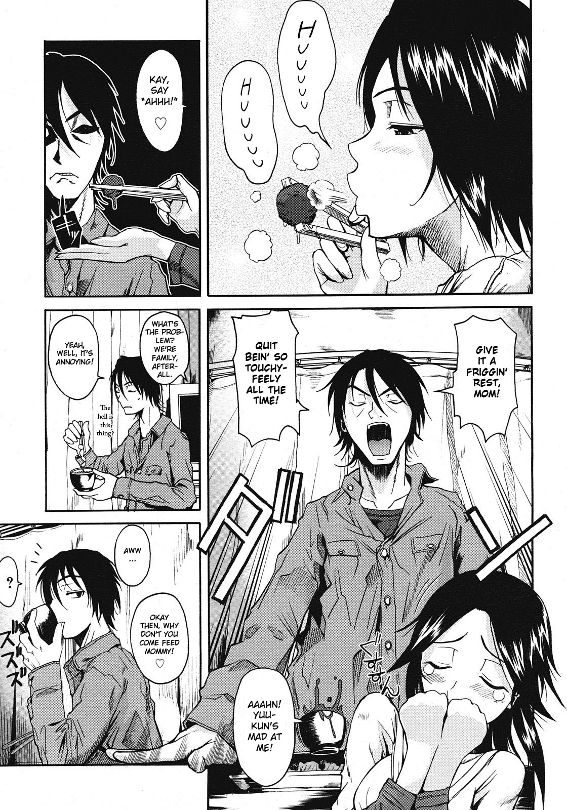 Swallowtail page 5