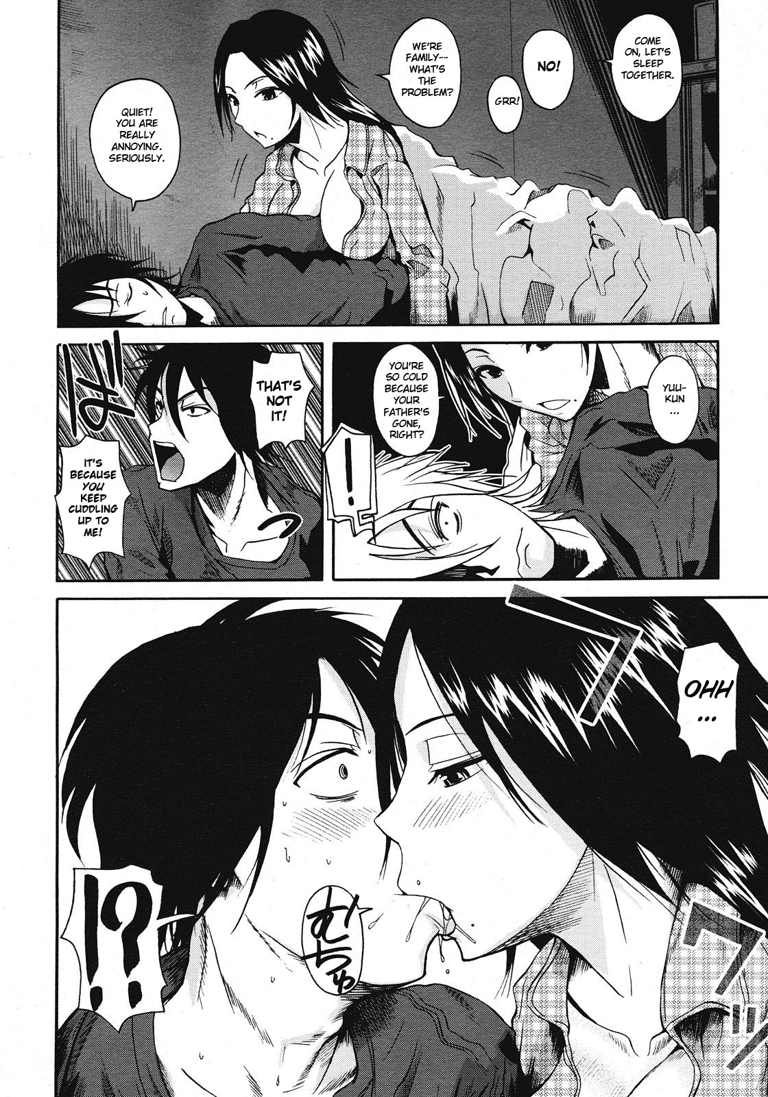 Swallowtail page 8