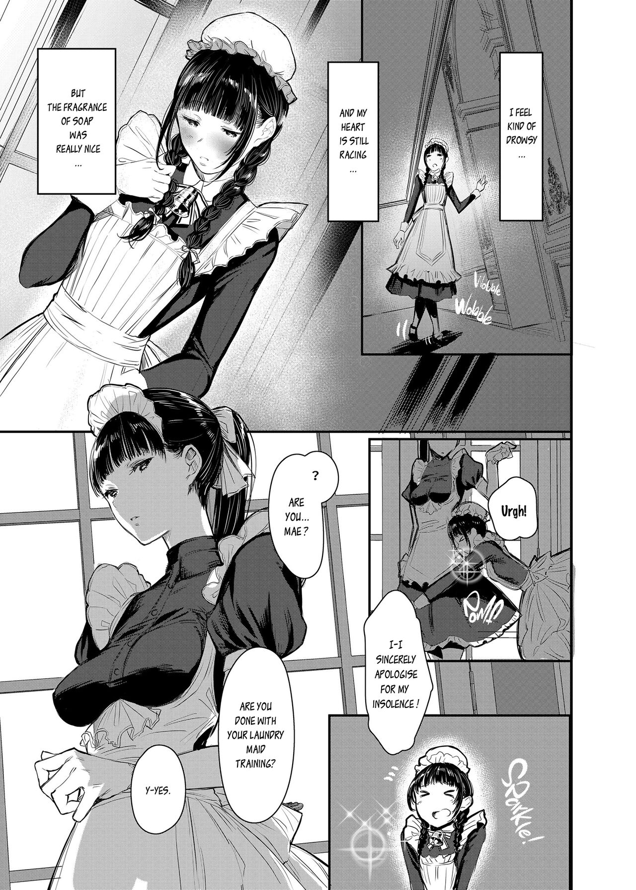 SWAN MAID ACADEMY page 12