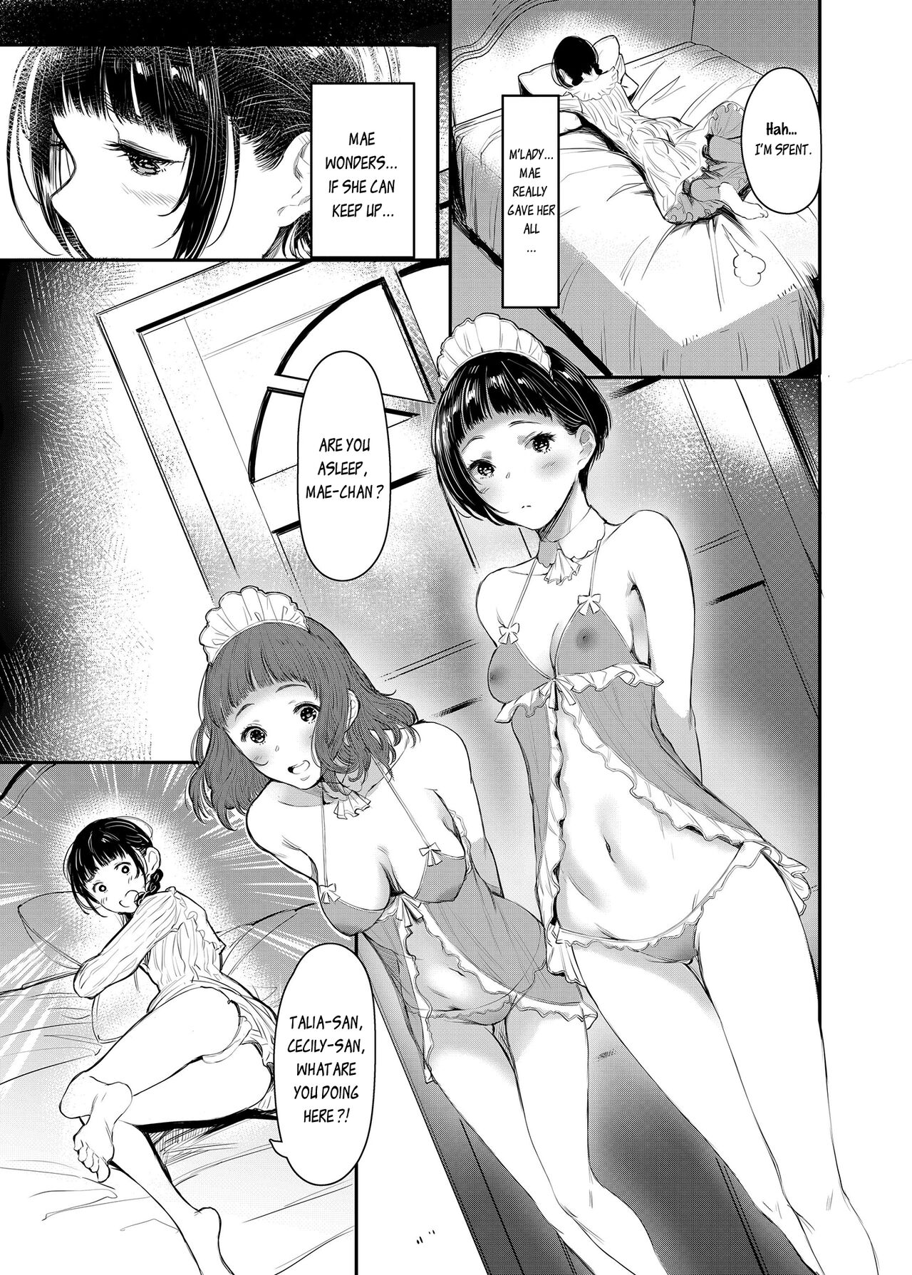 SWAN MAID ACADEMY page 24