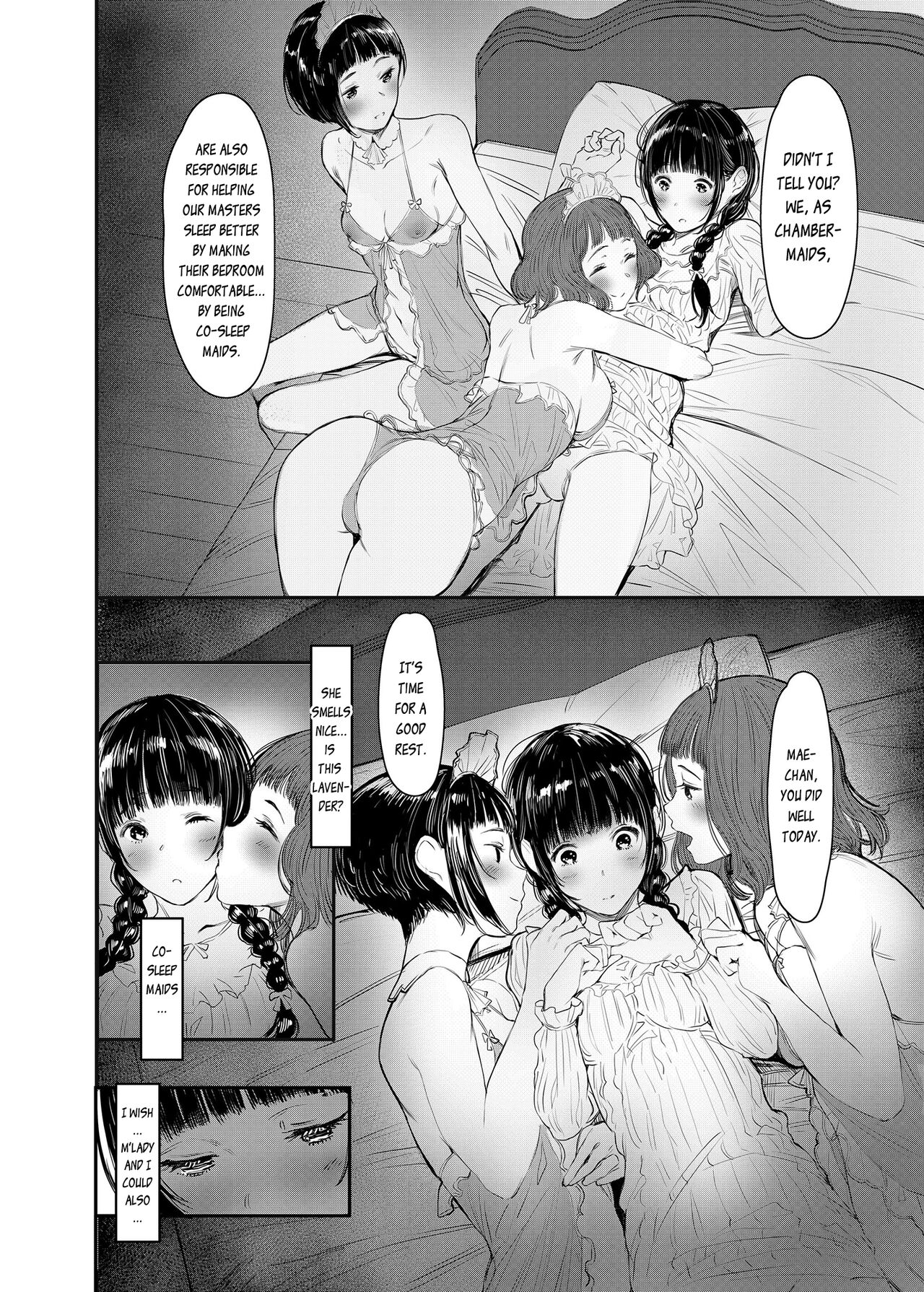 SWAN MAID ACADEMY page 25