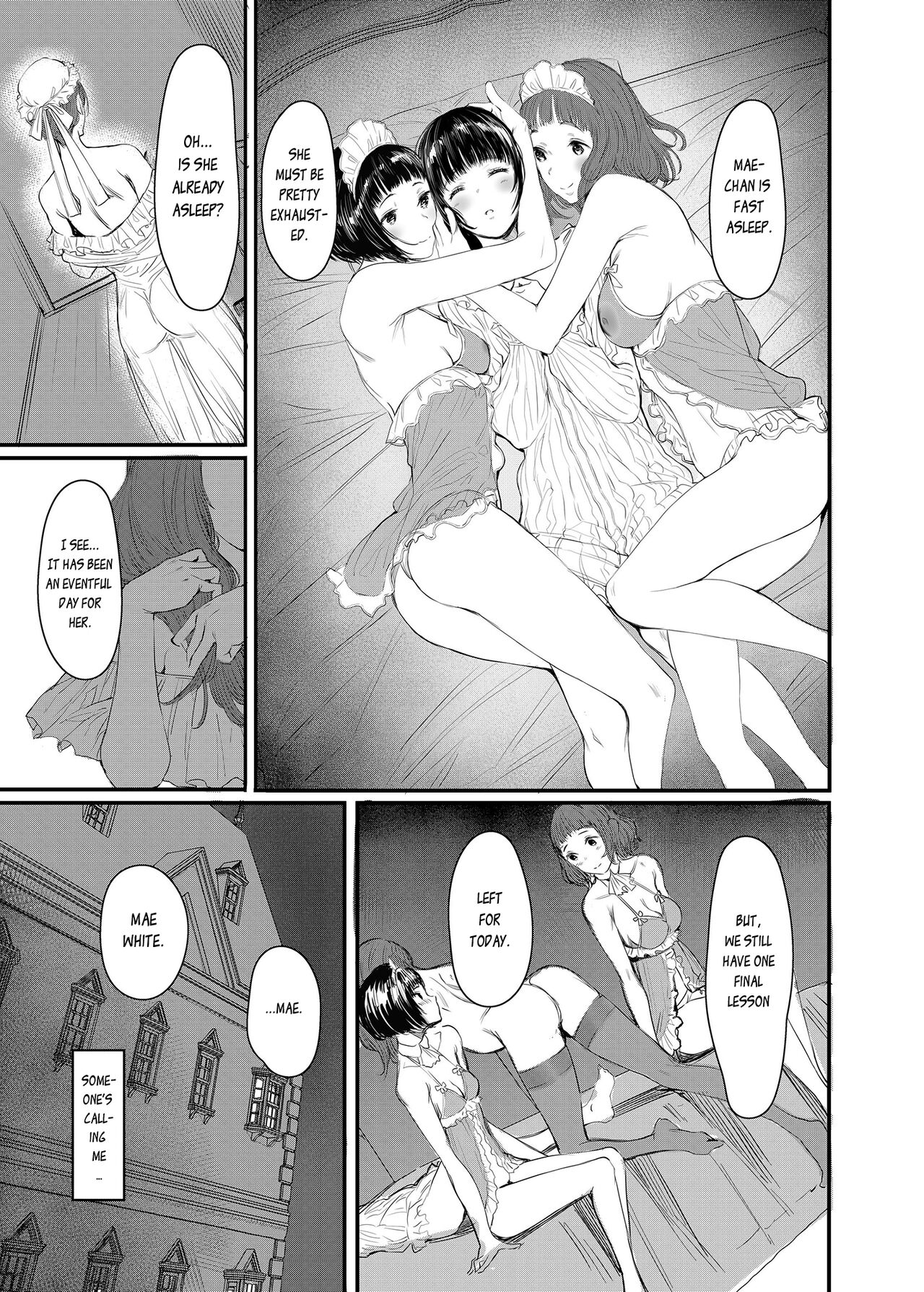 SWAN MAID ACADEMY page 26