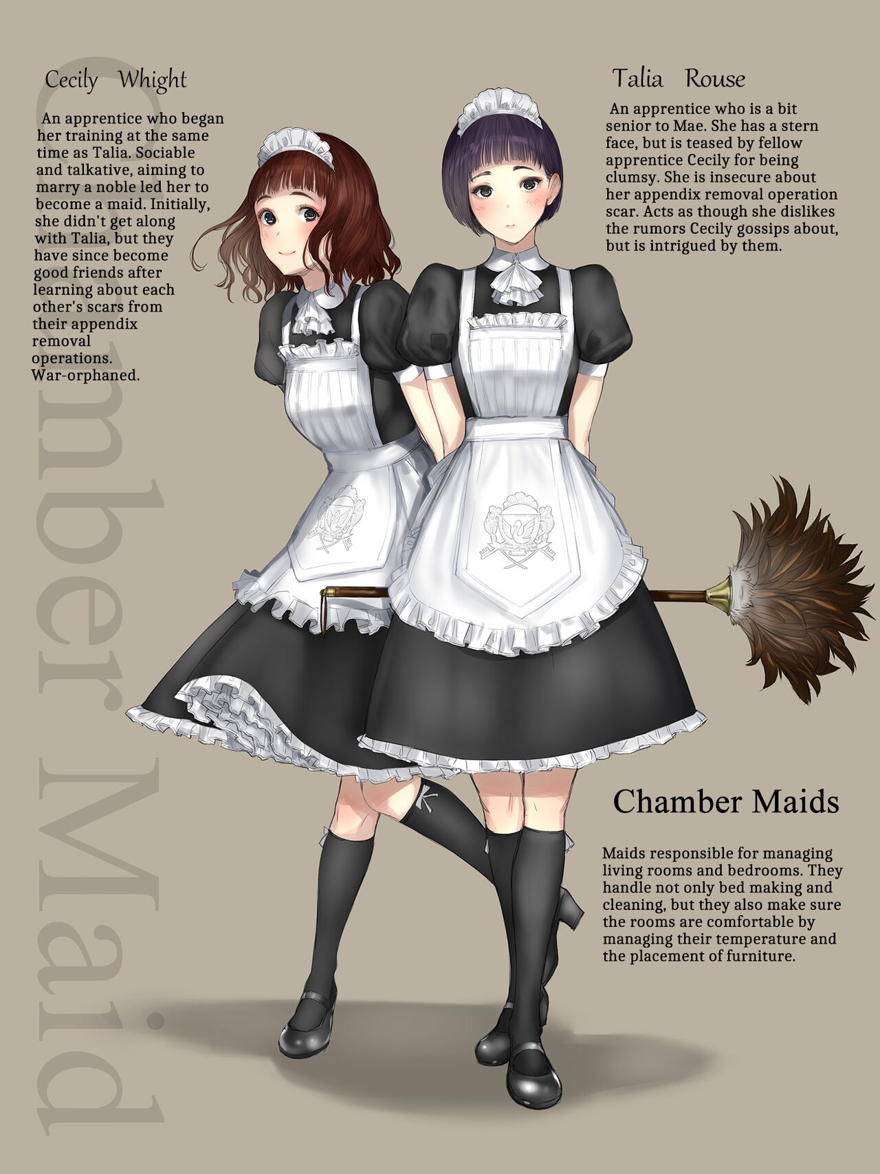 SWAN MAID ACADEMY page 31