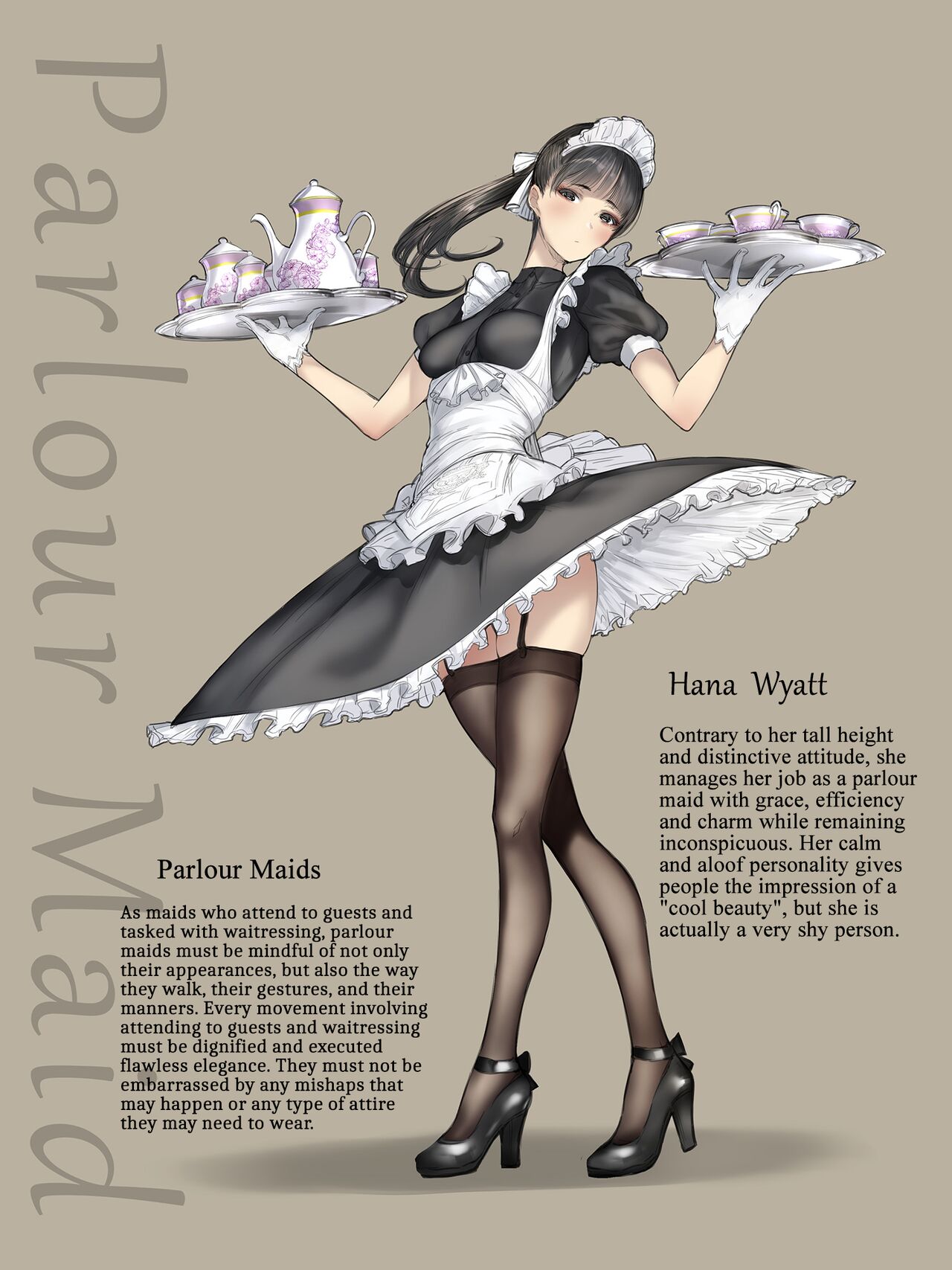 SWAN MAID ACADEMY page 33