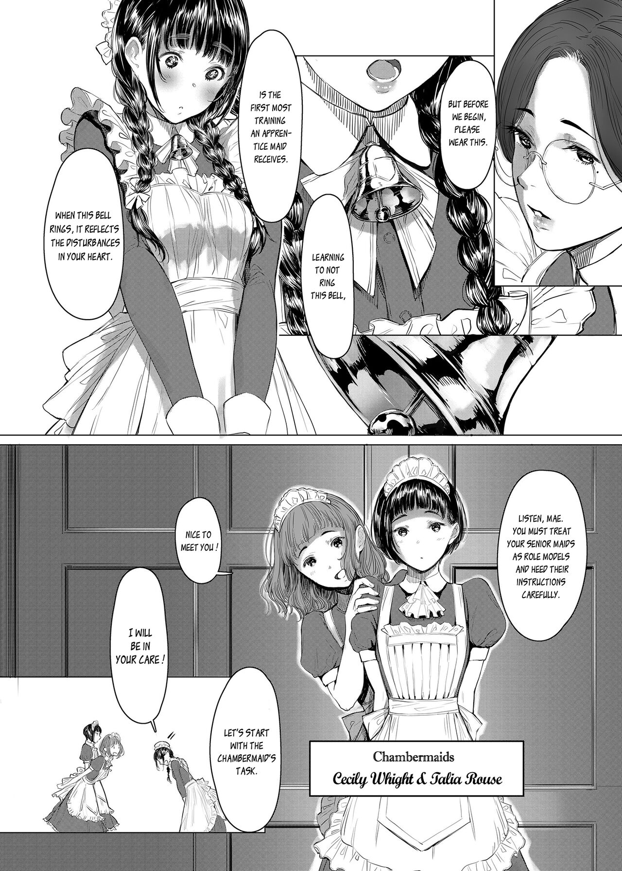 SWAN MAID ACADEMY page 5