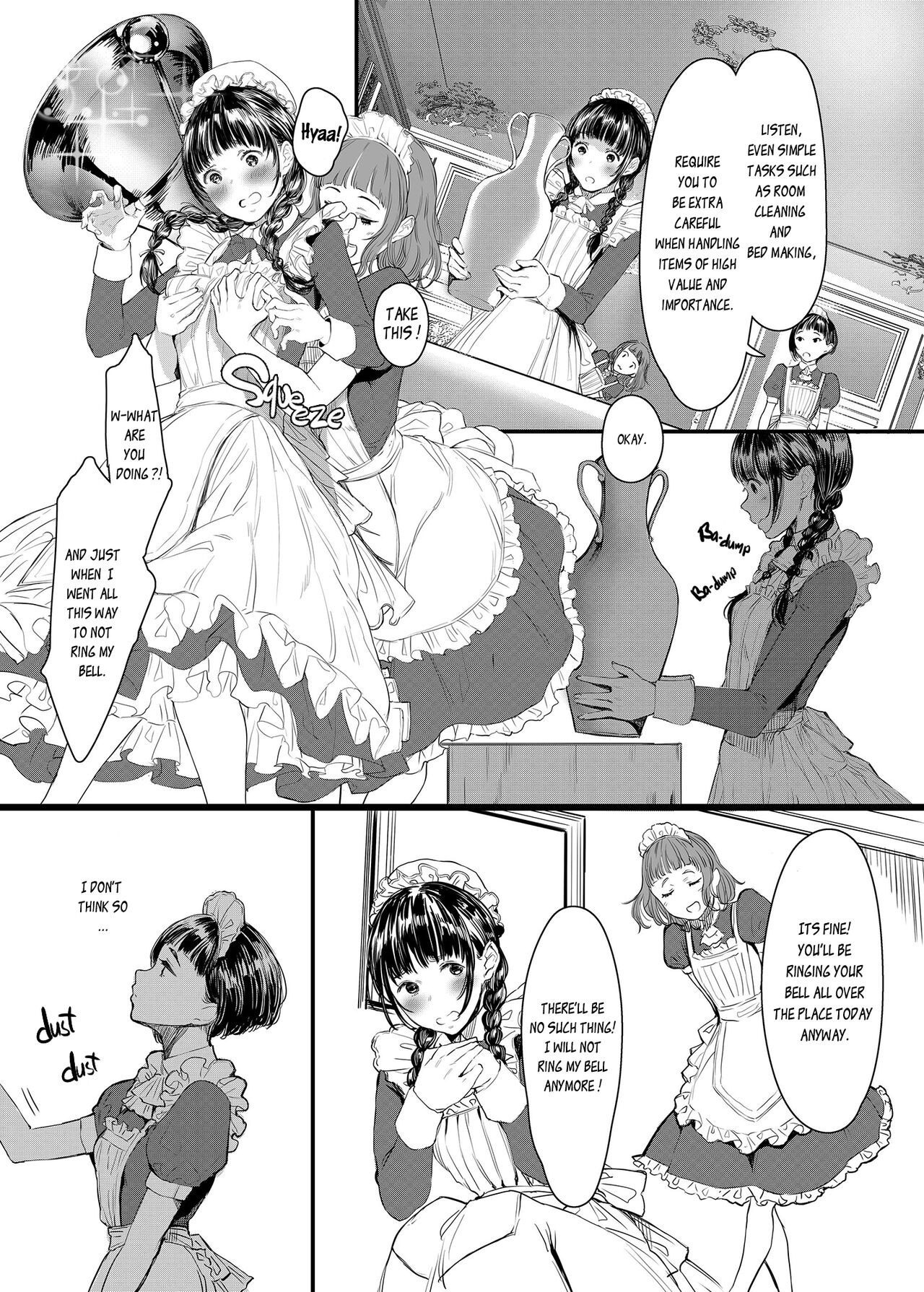 SWAN MAID ACADEMY page 6