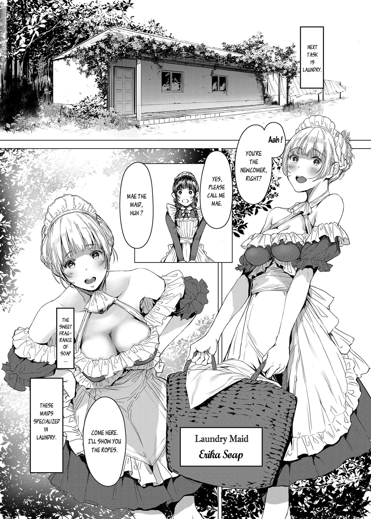 SWAN MAID ACADEMY page 7