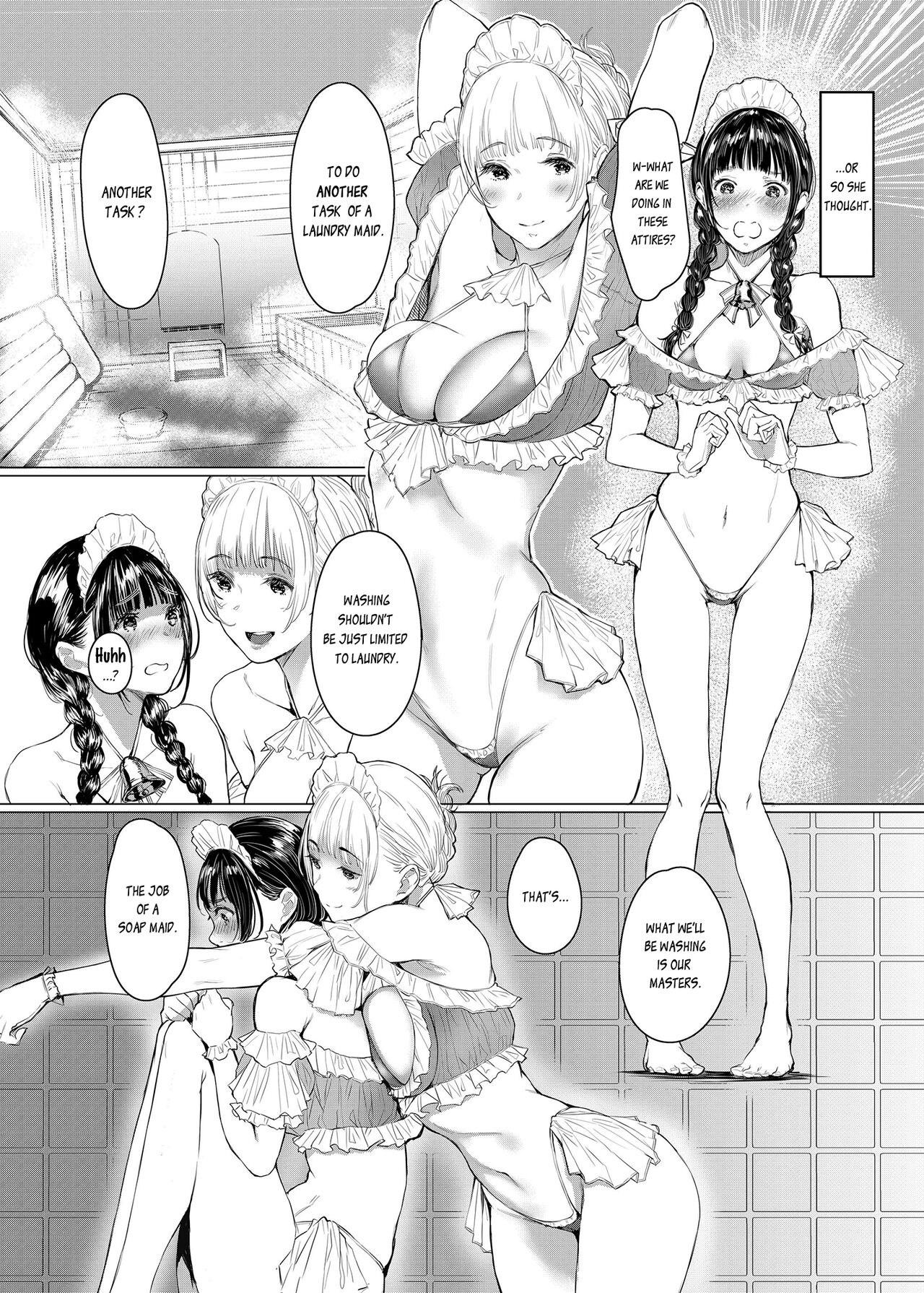 SWAN MAID ACADEMY page 9