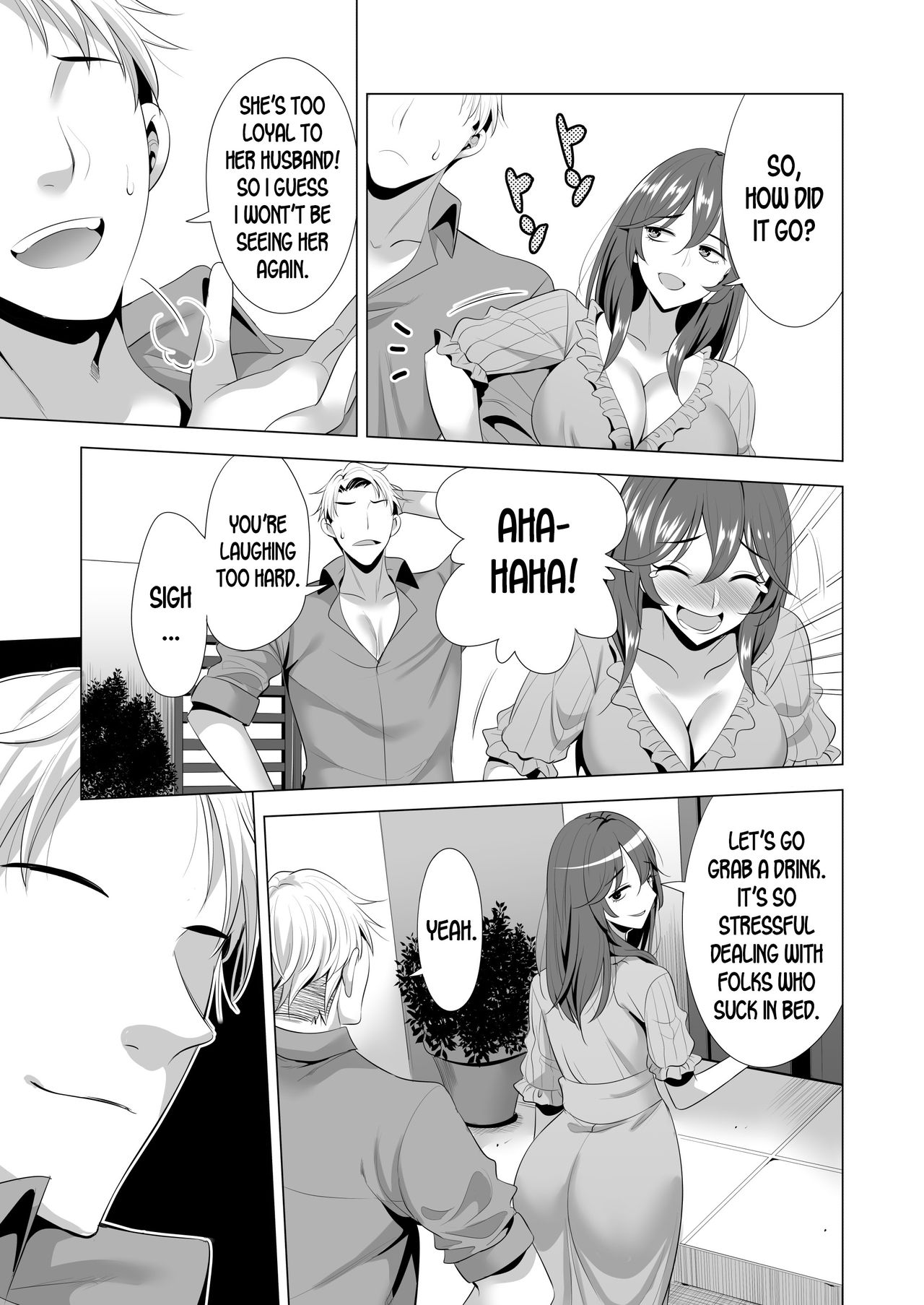 Swapping Koushuu page 54
