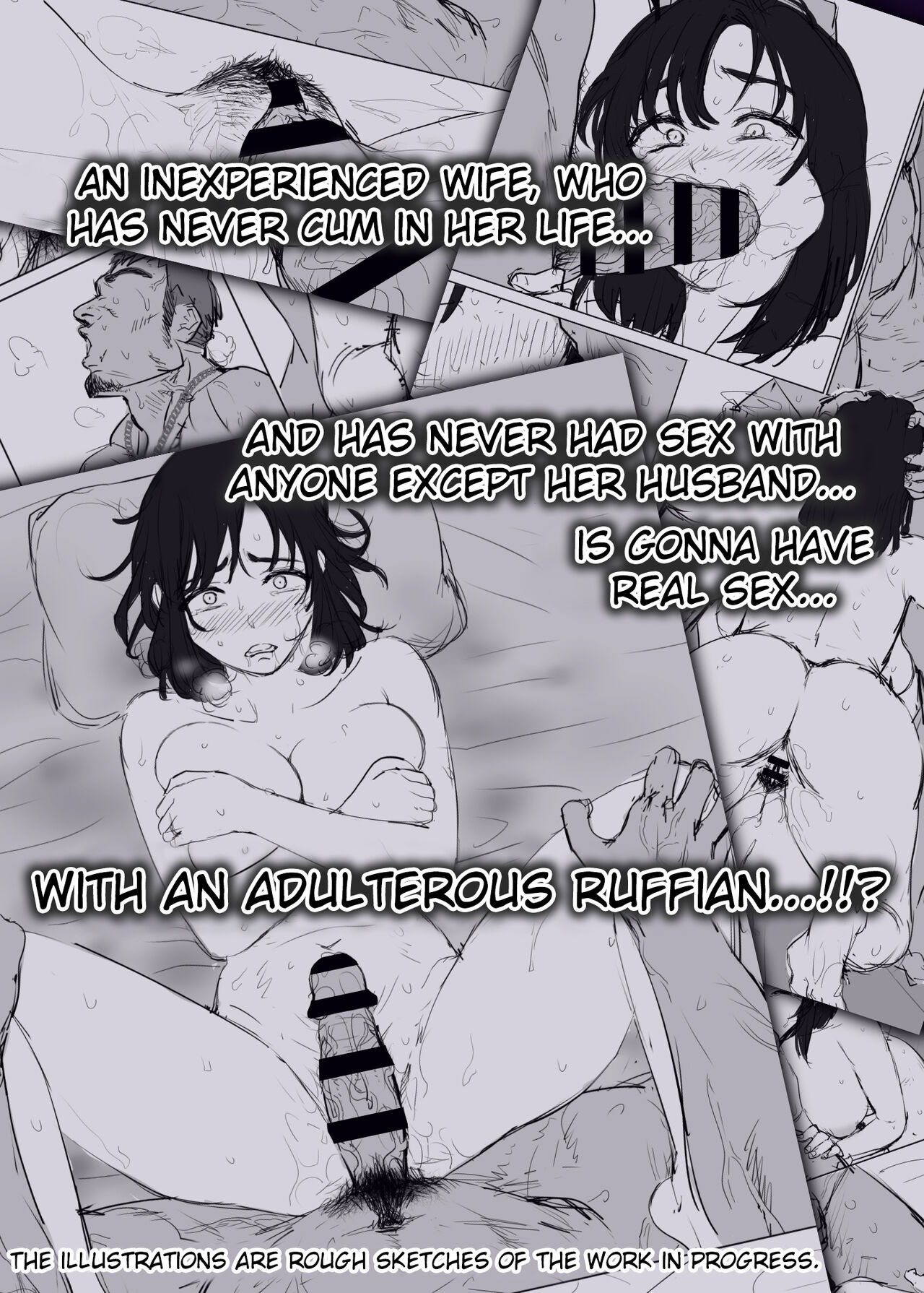 Swapping on a Whole New Level 1 ~Husband Awakening to His Kinks~ page 105