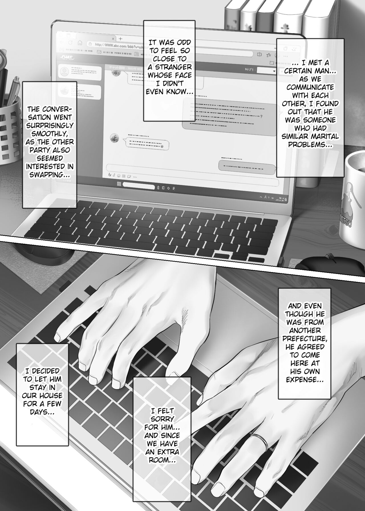 Swapping on a Whole New Level 1 ~Husband Awakening to His Kinks~ page 13