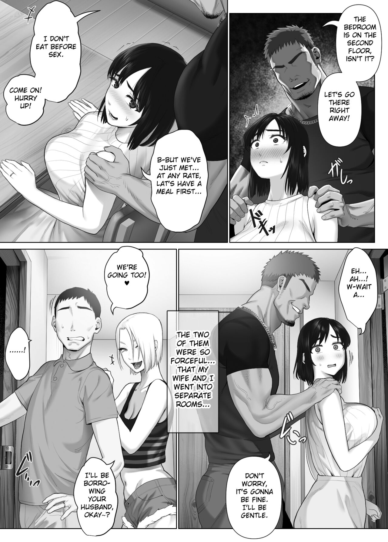 Swapping on a Whole New Level 1 ~Husband Awakening to His Kinks~ page 19