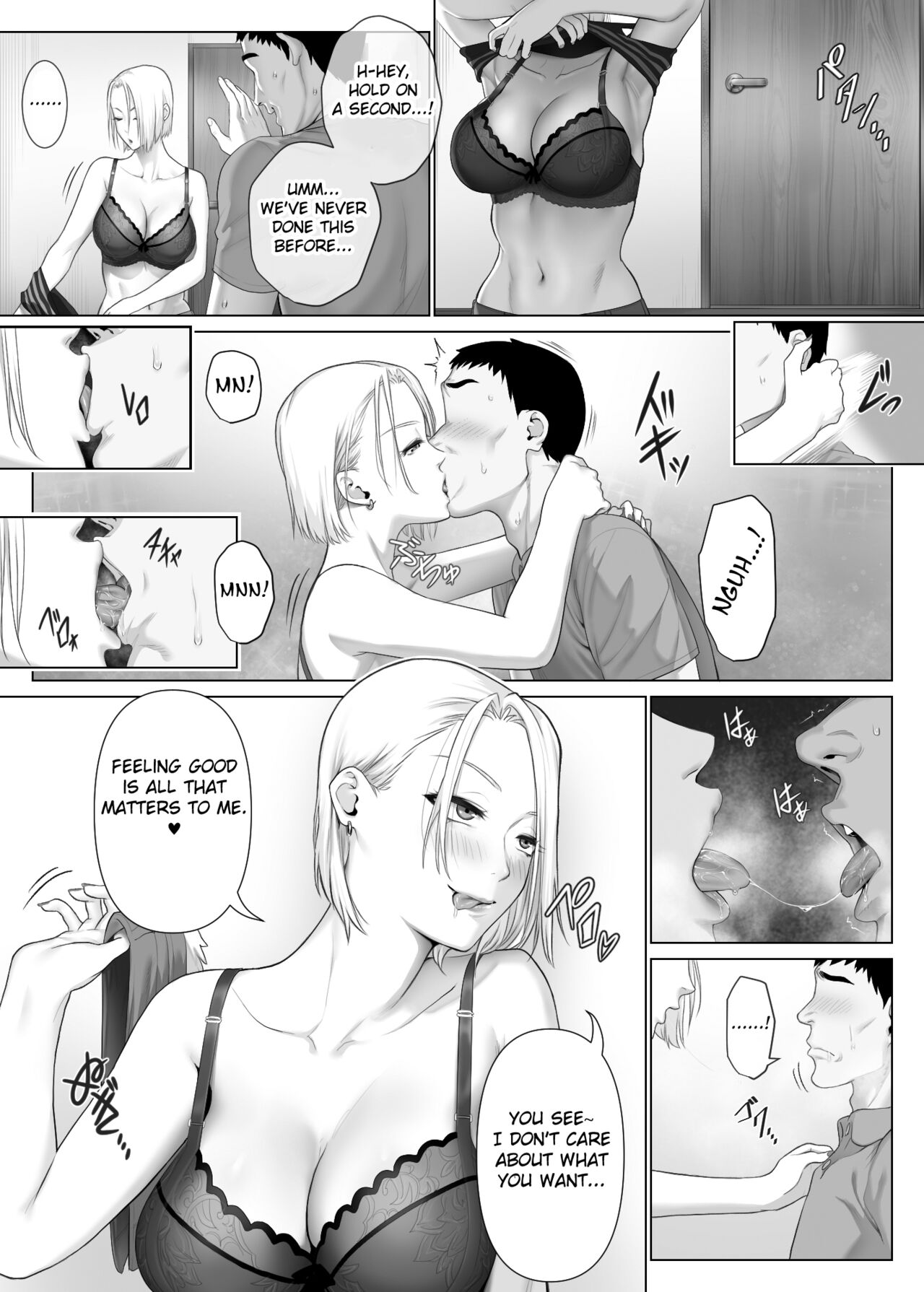 Swapping on a Whole New Level 1 ~Husband Awakening to His Kinks~ page 20