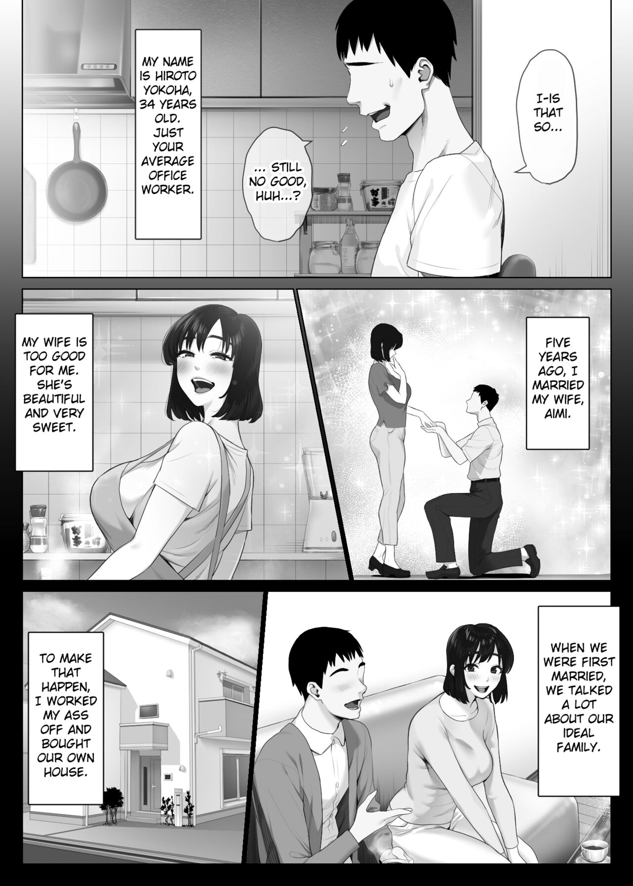 Swapping on a Whole New Level 1 ~Husband Awakening to His Kinks~ page 6