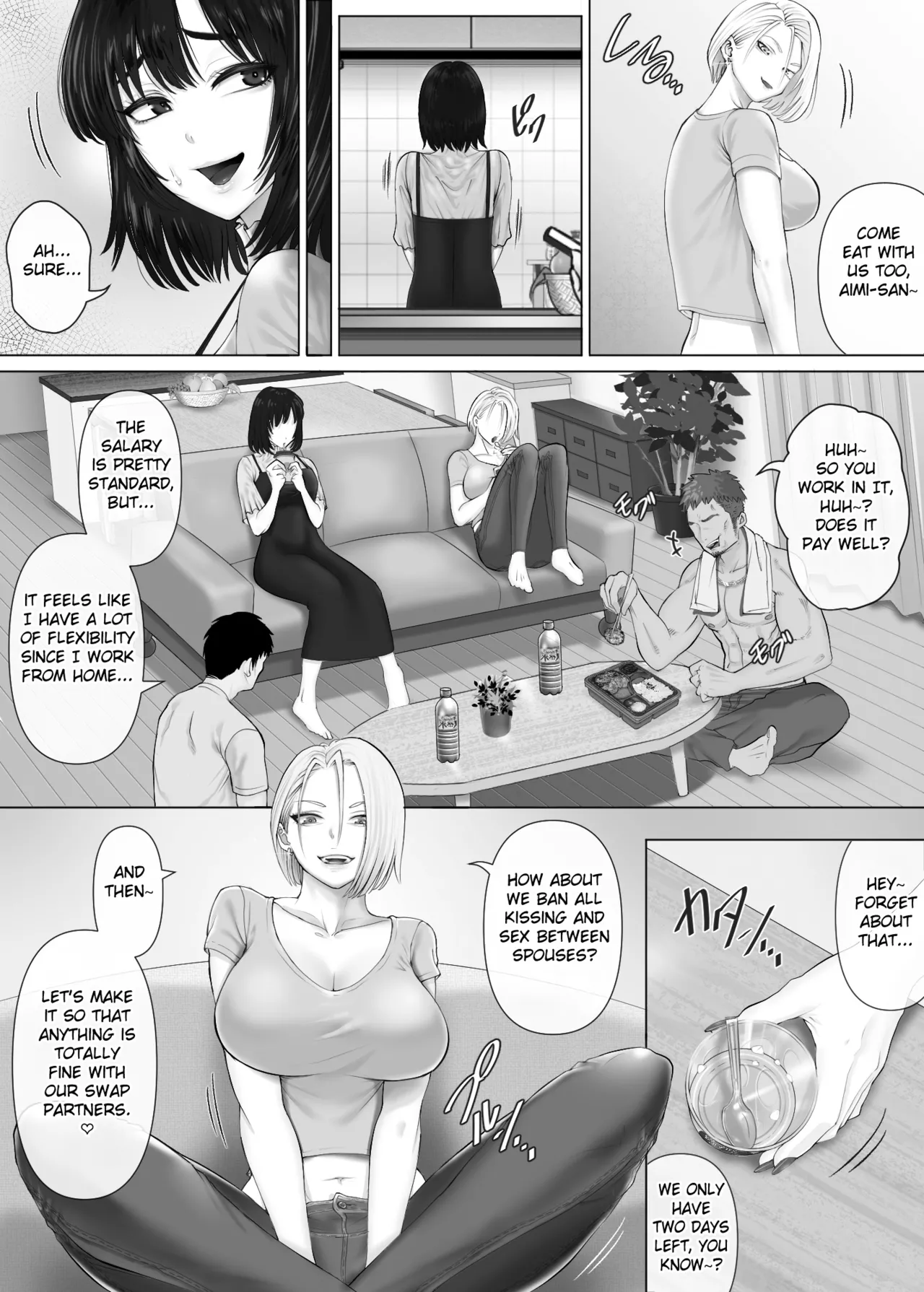 Swapping on a Whole New Level 3 ~The Couple At The Mercy Of Others~ page 21