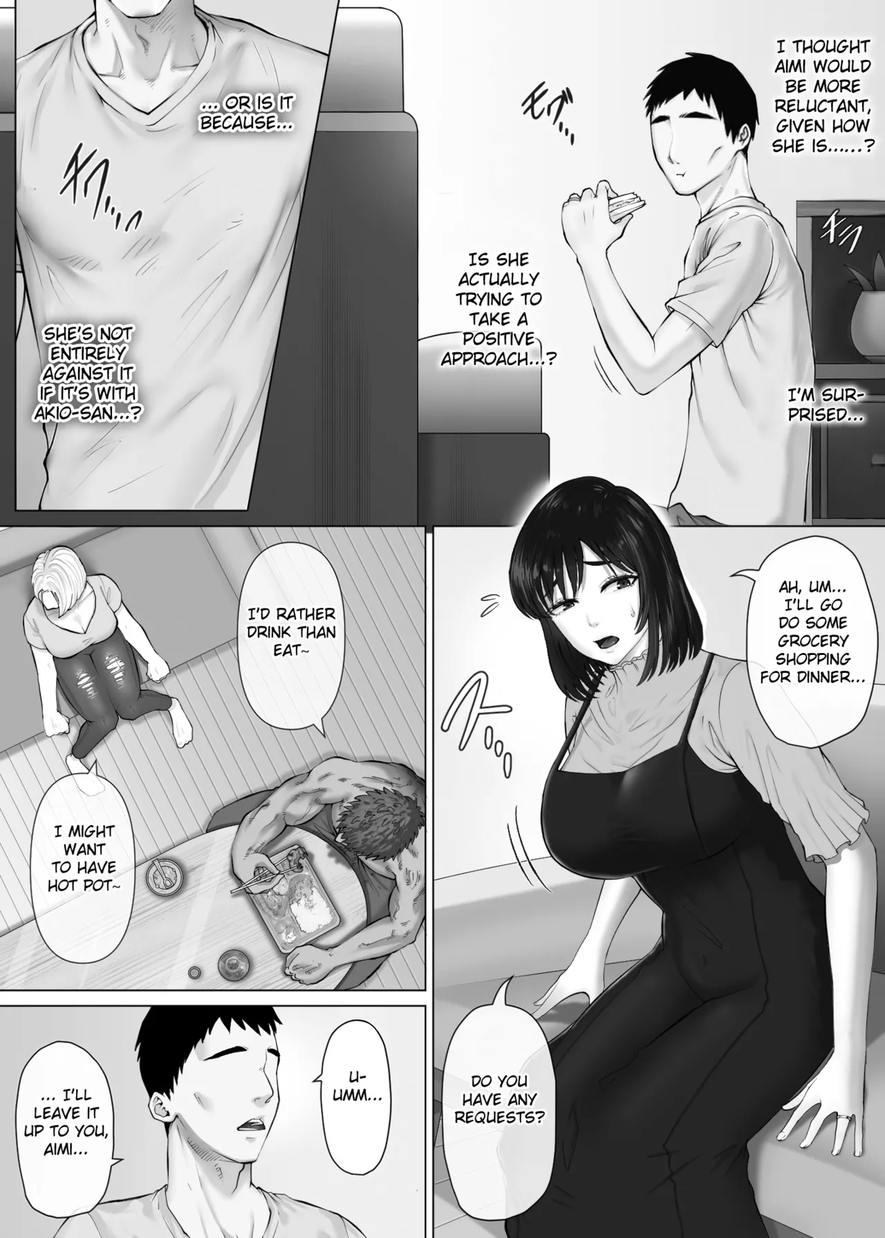 Swapping on a Whole New Level 3 ~The Couple At The Mercy Of Others~ page 23