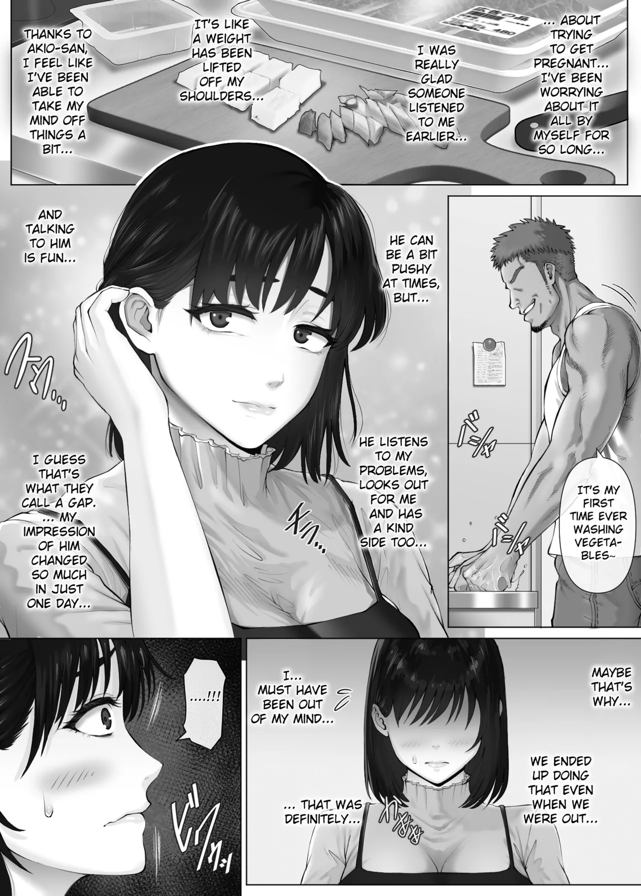 Swapping on a Whole New Level 3 ~The Couple At The Mercy Of Others~ page 30