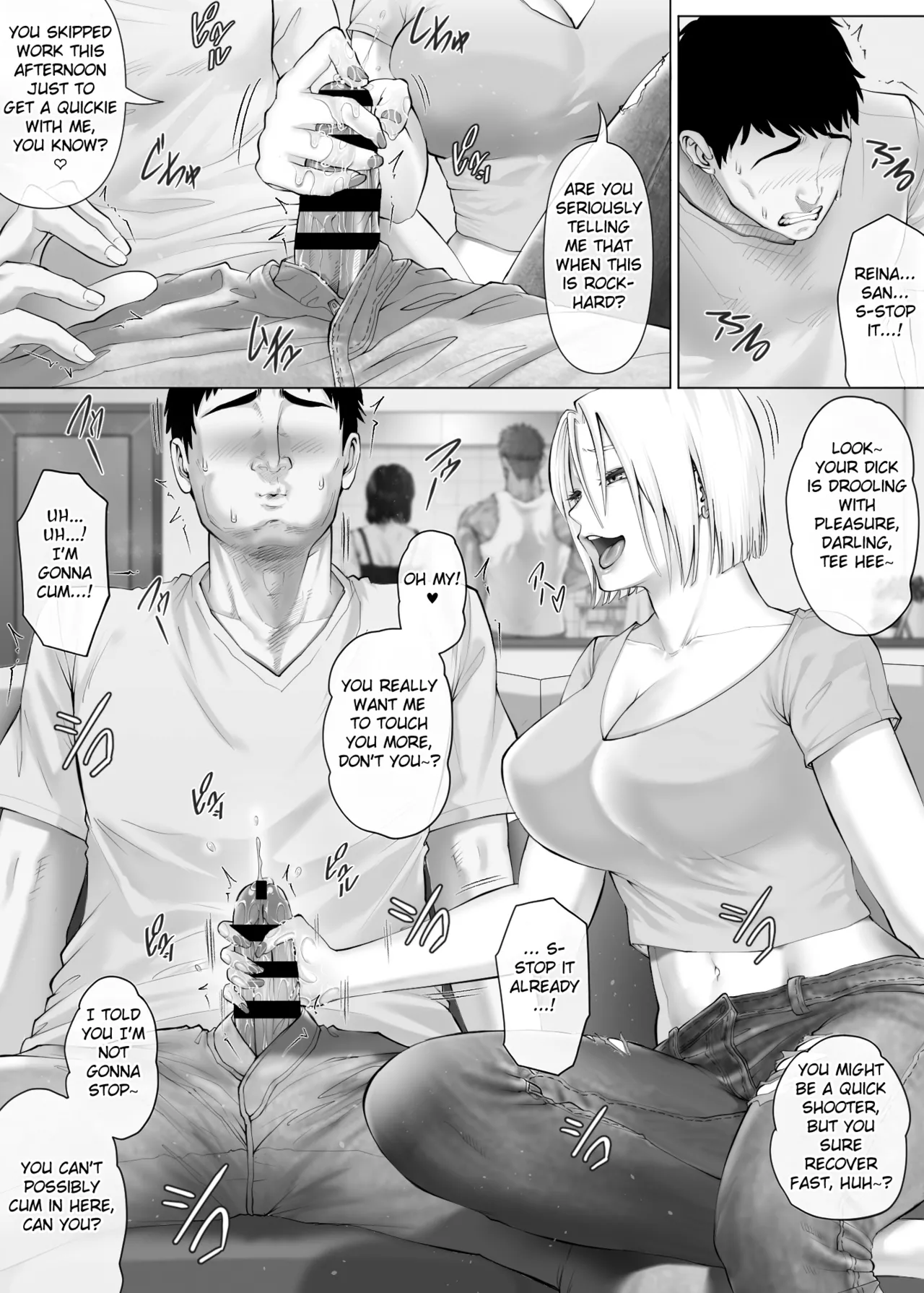 Swapping on a Whole New Level 3 ~The Couple At The Mercy Of Others~ page 33