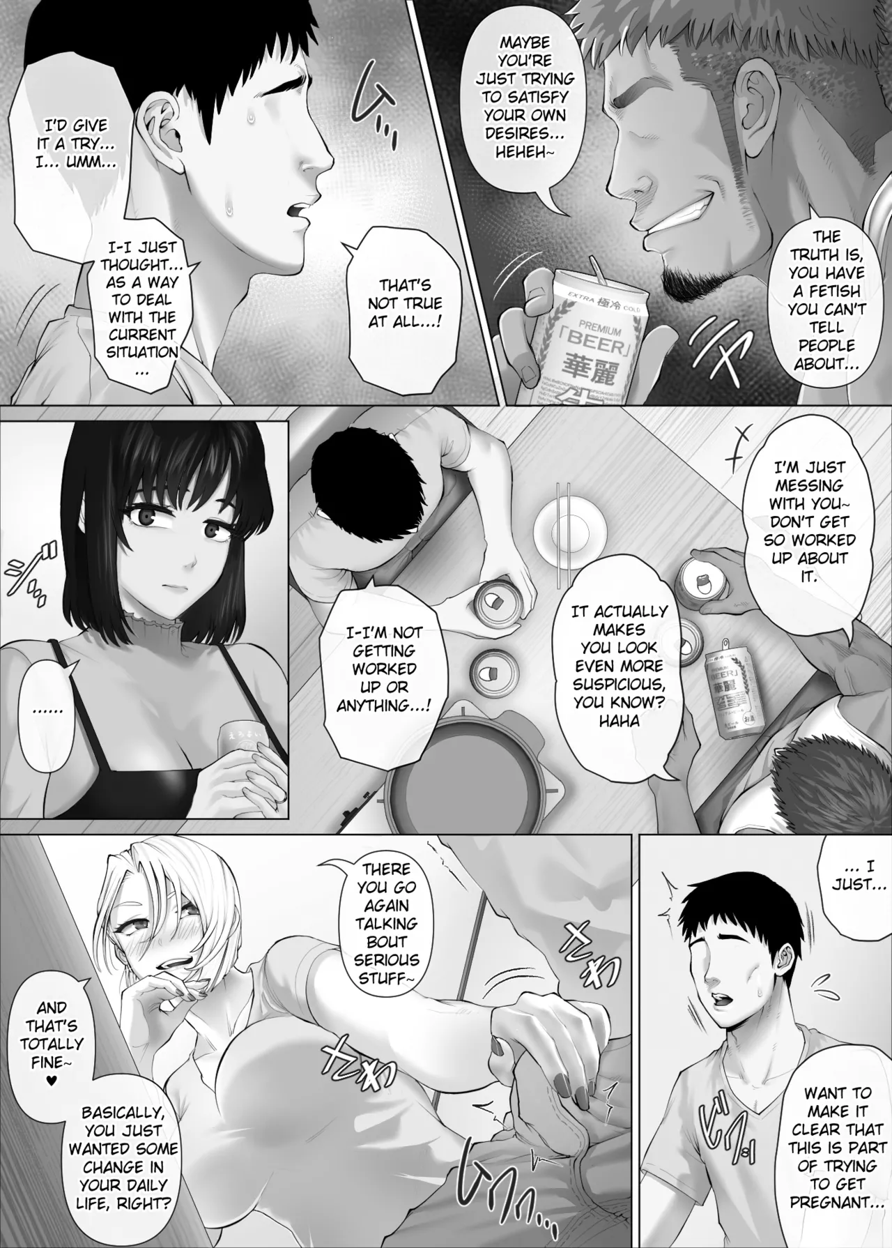 Swapping on a Whole New Level 3 ~The Couple At The Mercy Of Others~ page 36