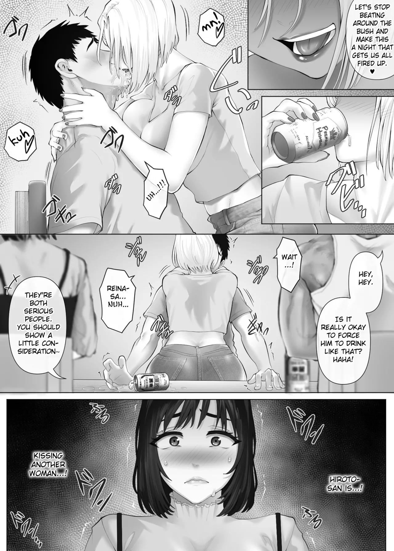 Swapping on a Whole New Level 3 ~The Couple At The Mercy Of Others~ page 37